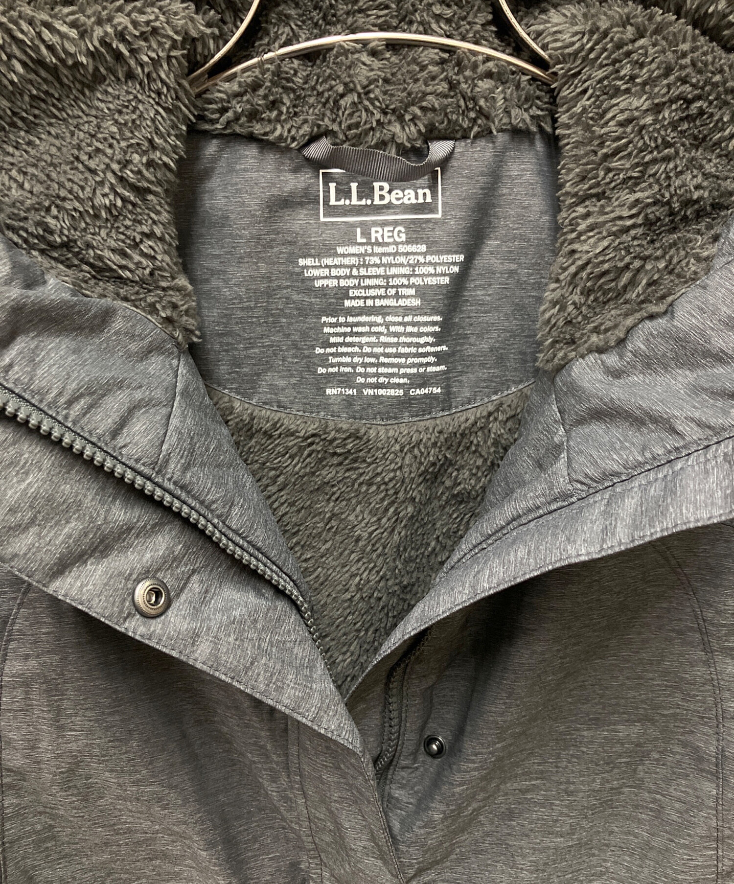 中古・古着通販】L.L.Bean (エルエルビーン) ナイロンコート グレー 