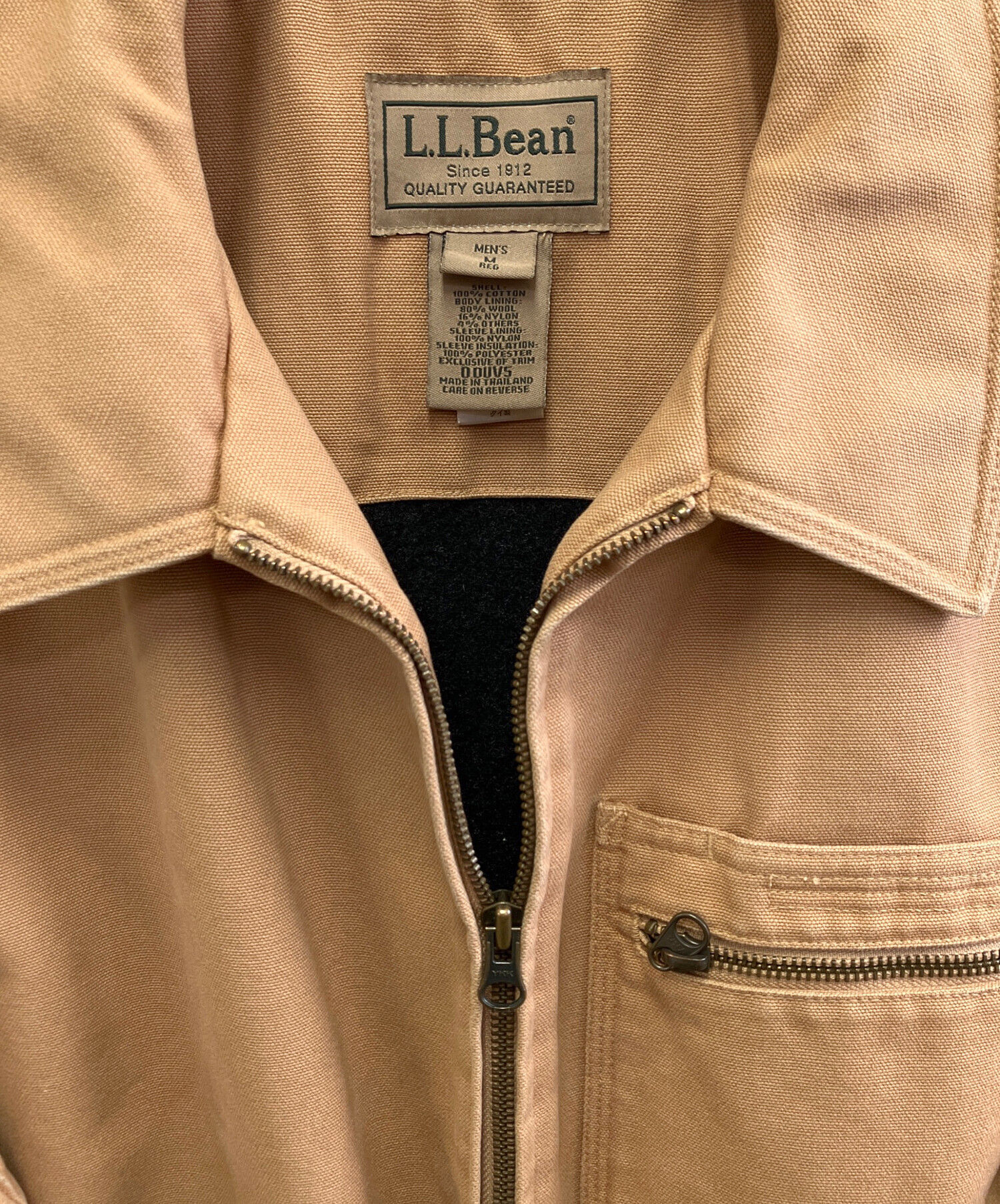 中古・古着通販】L.L.Bean (エルエルビーン) ダックジャケット