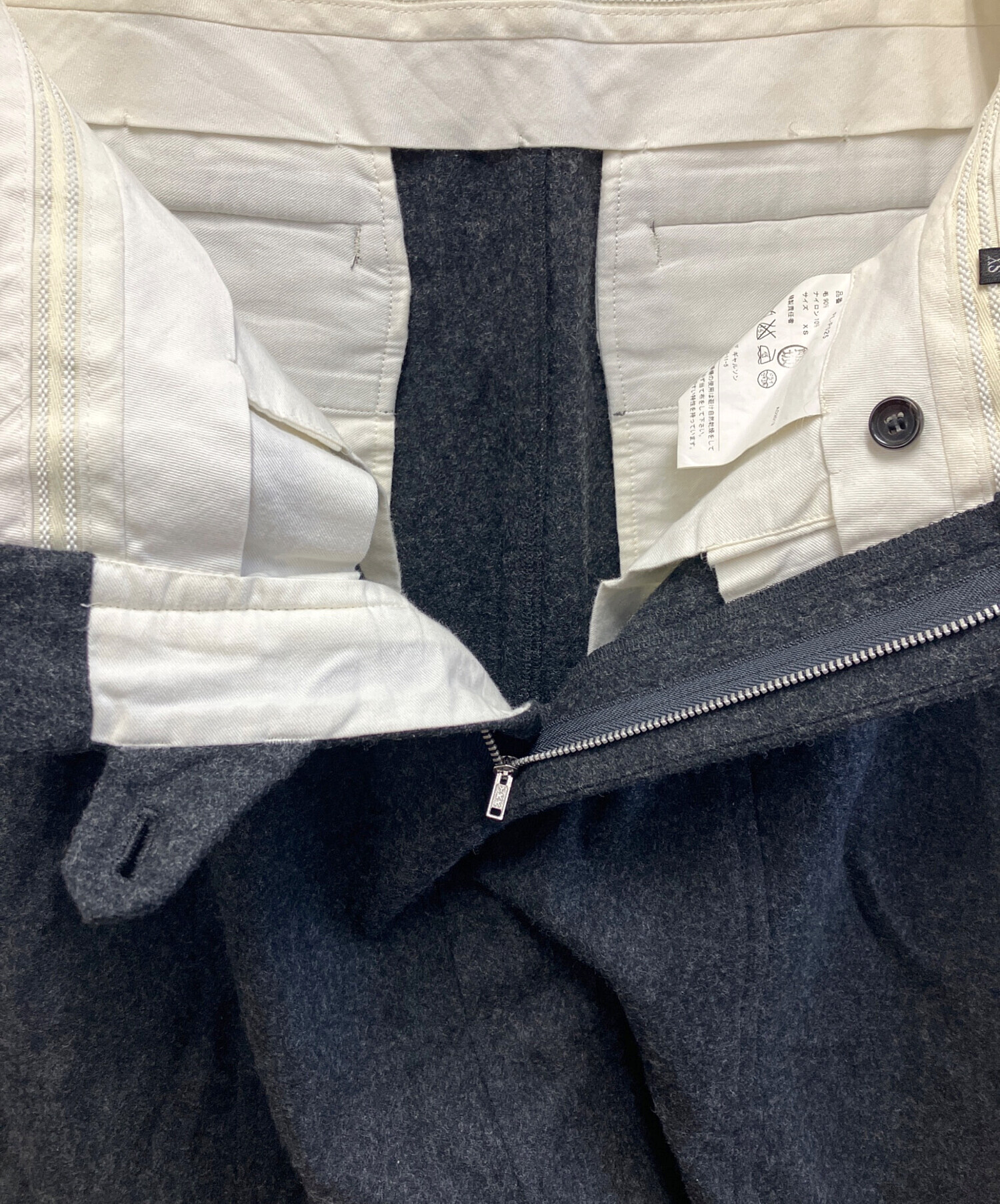 COMME des GARCONS ウールサルエルパンツ グレー Lサイズ COMME des GARCONS Homme Plus】コムデギャルソン サルエルスラックス