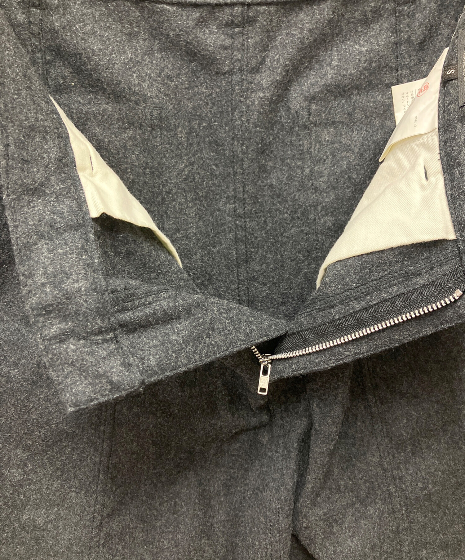 COMME des GARCONS ウールサルエルパンツ グレー Lサイズ 中古・古着通販】COMME des GARCONS (コムデギャルソン) ウール