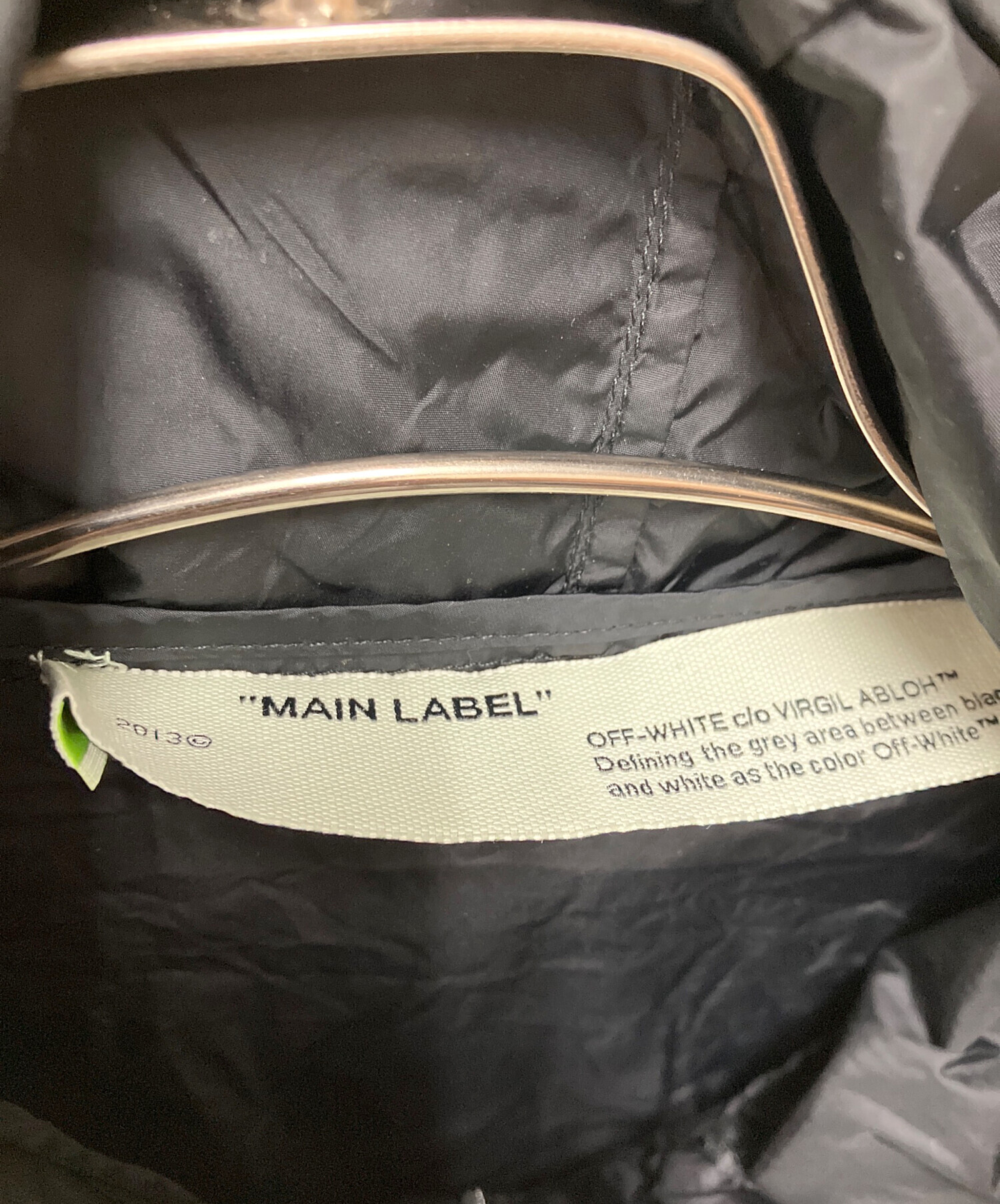 中古・古着通販】OFFWHITE (オフホワイト) ナイロンジャケット