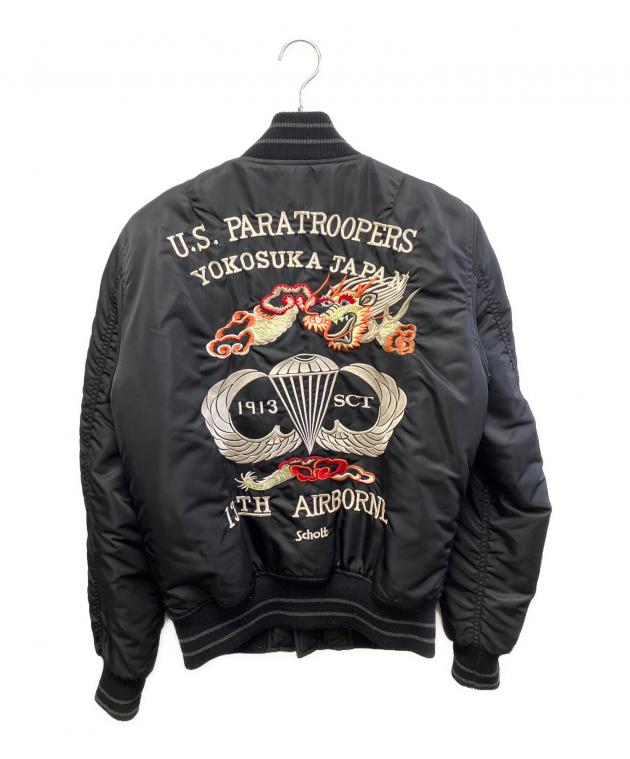 中古・古着通販】Schott (ショット) スタジャン ブラック サイズ:XS