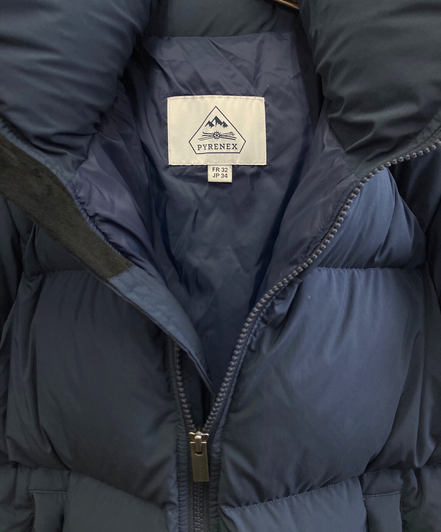 中古・古着通販】Pyrenex (ピレネックス) ダウンコート ネイビー 