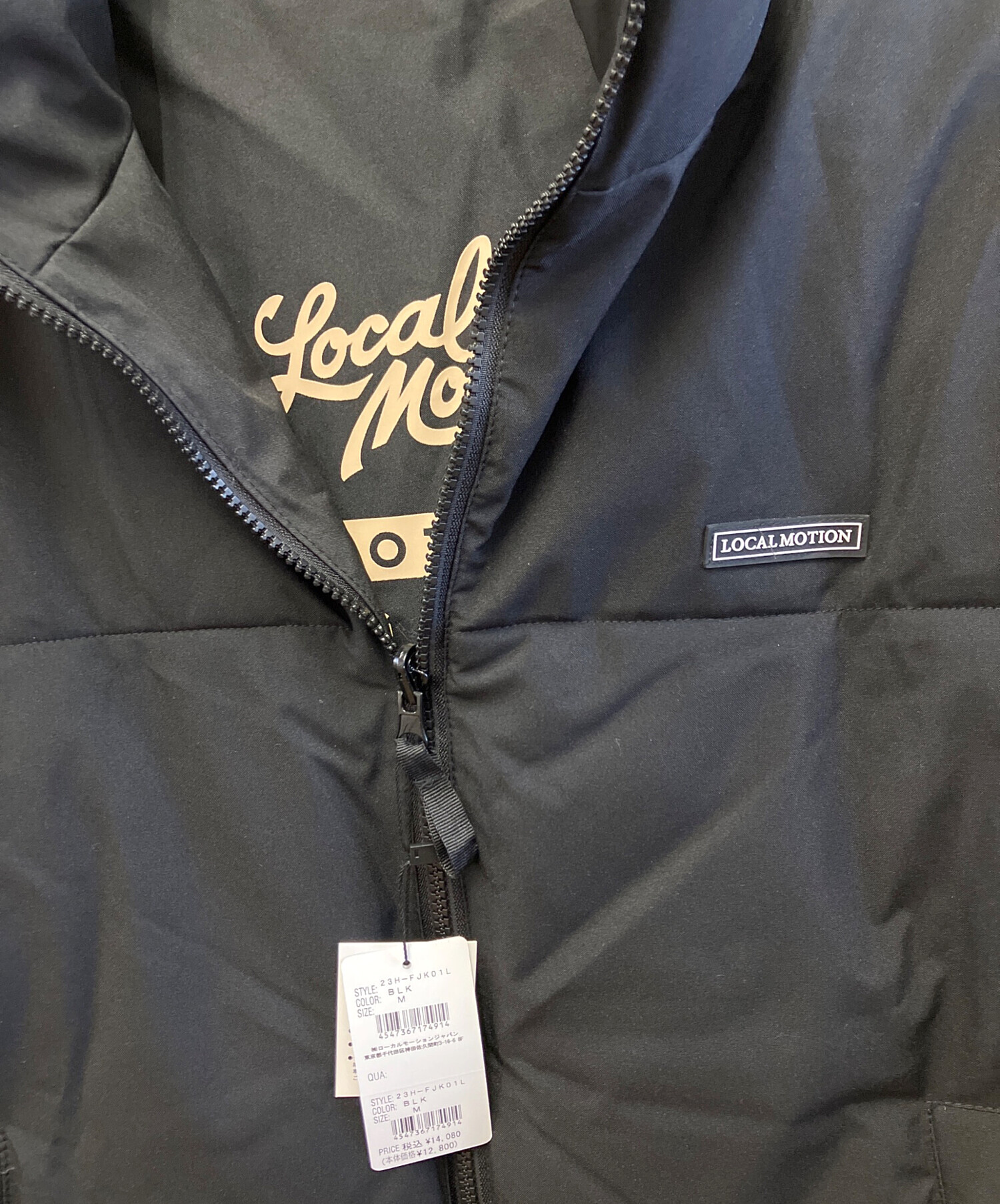 中古・古着通販】LOCAL MOTION HAWAII (ローカルモーション・ハワイ 