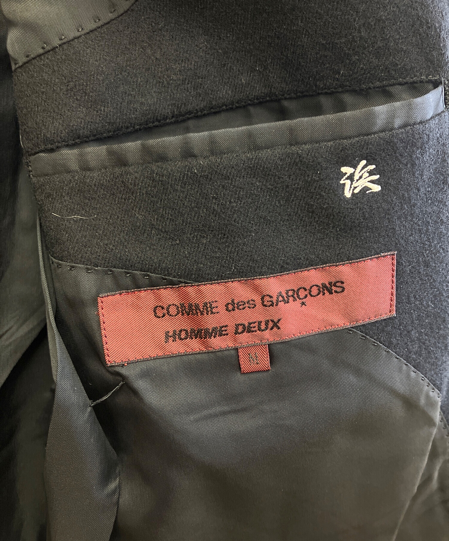 中古・古着通販】COMME des GARCONS HOMME DEUX (コムデギャルソン