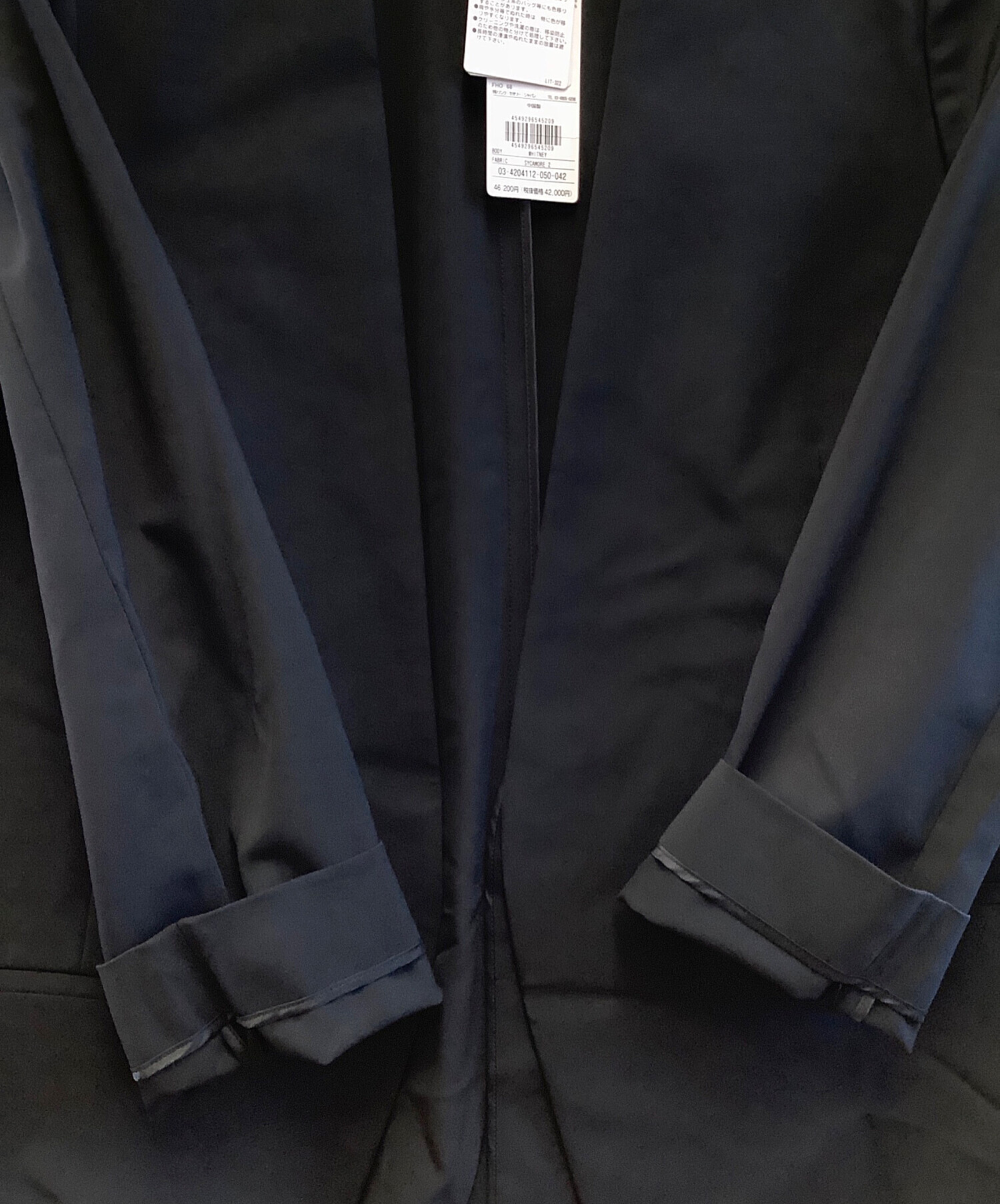 中古・古着通販】theory luxe (セオリーリュクス) ノーカラー