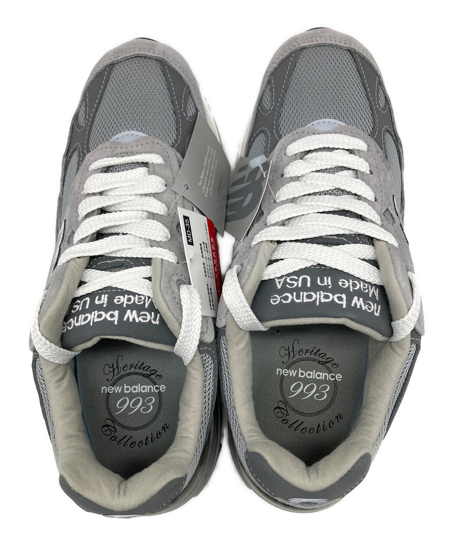 中古・古着通販】NEW BALANCE (ニューバランス) スニーカー グレー