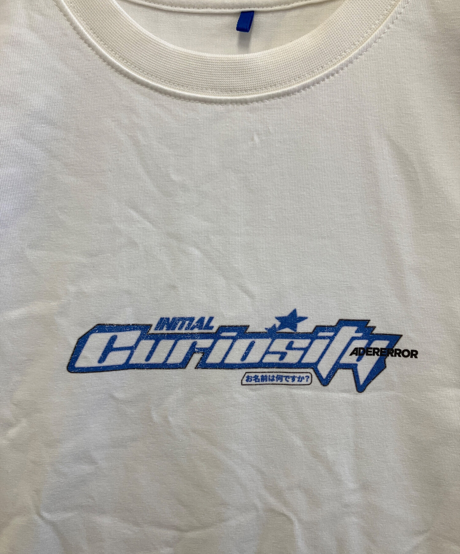 中古・古着通販】ADER error (アーダーエラー) 半袖Tシャツ ホワイト