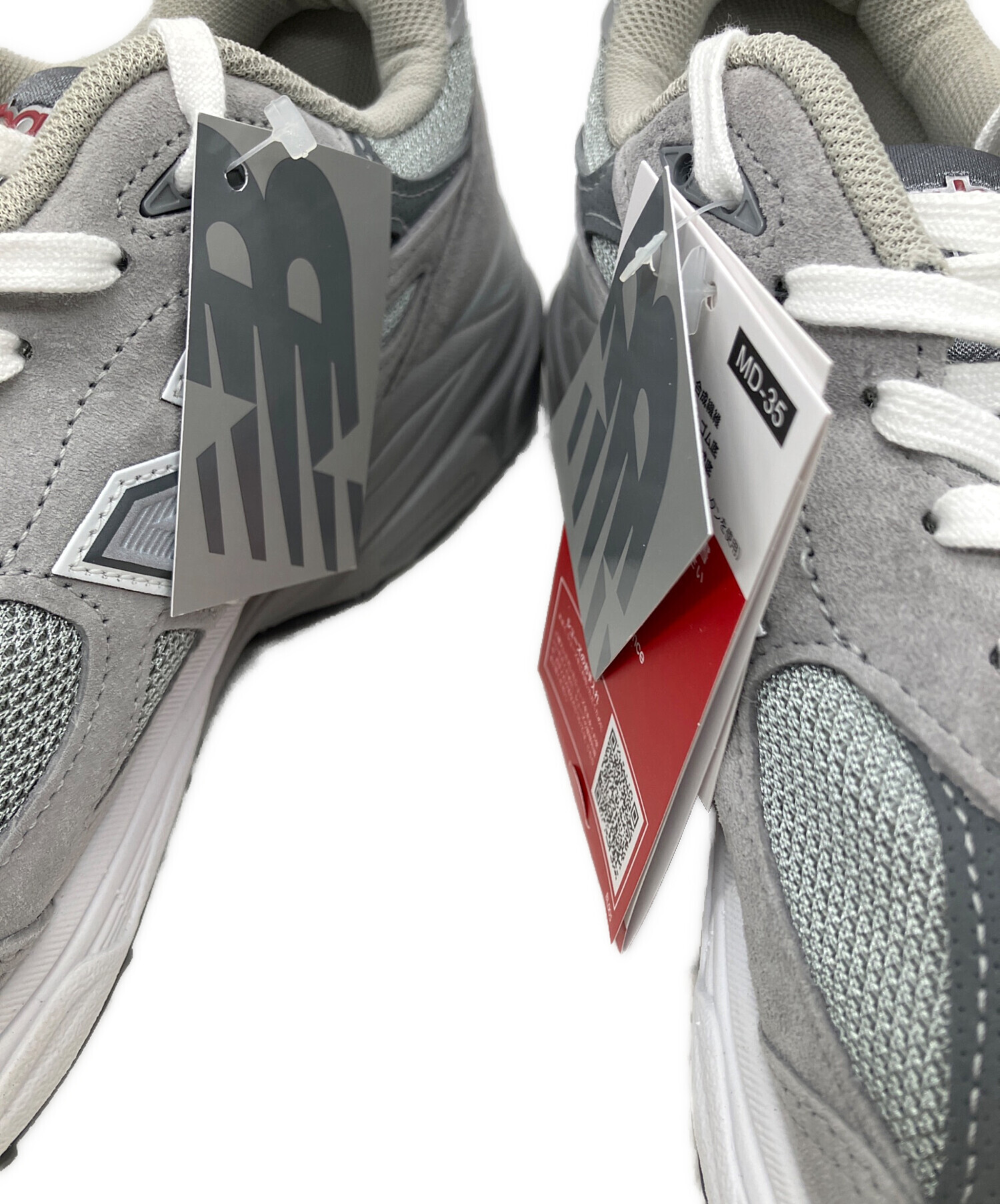 中古・古着通販】NEW BALANCE (ニューバランス) スニーカー グレー