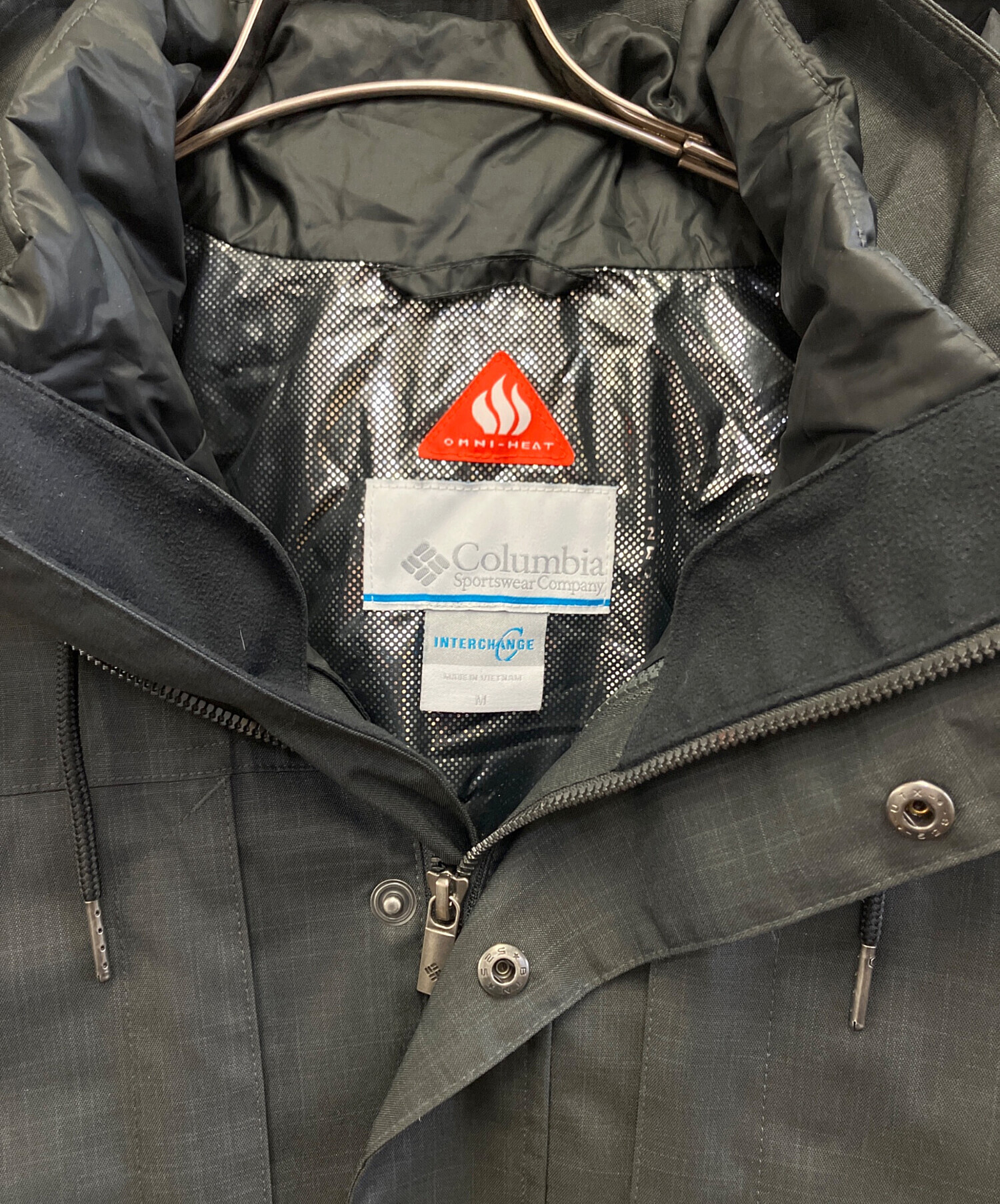 中古・古着通販】Columbia (コロンビア) ホライズンズパイン