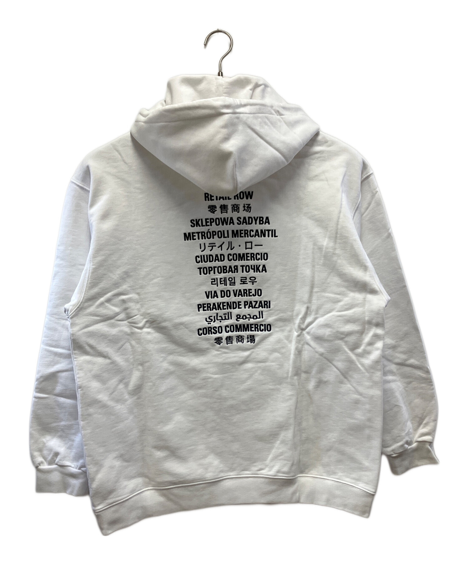 バレンシア(BALENCIAGA) パーカーL 中古・古着通販】BALENCIAGA (バレンシアガ) プルオーバーパーカー