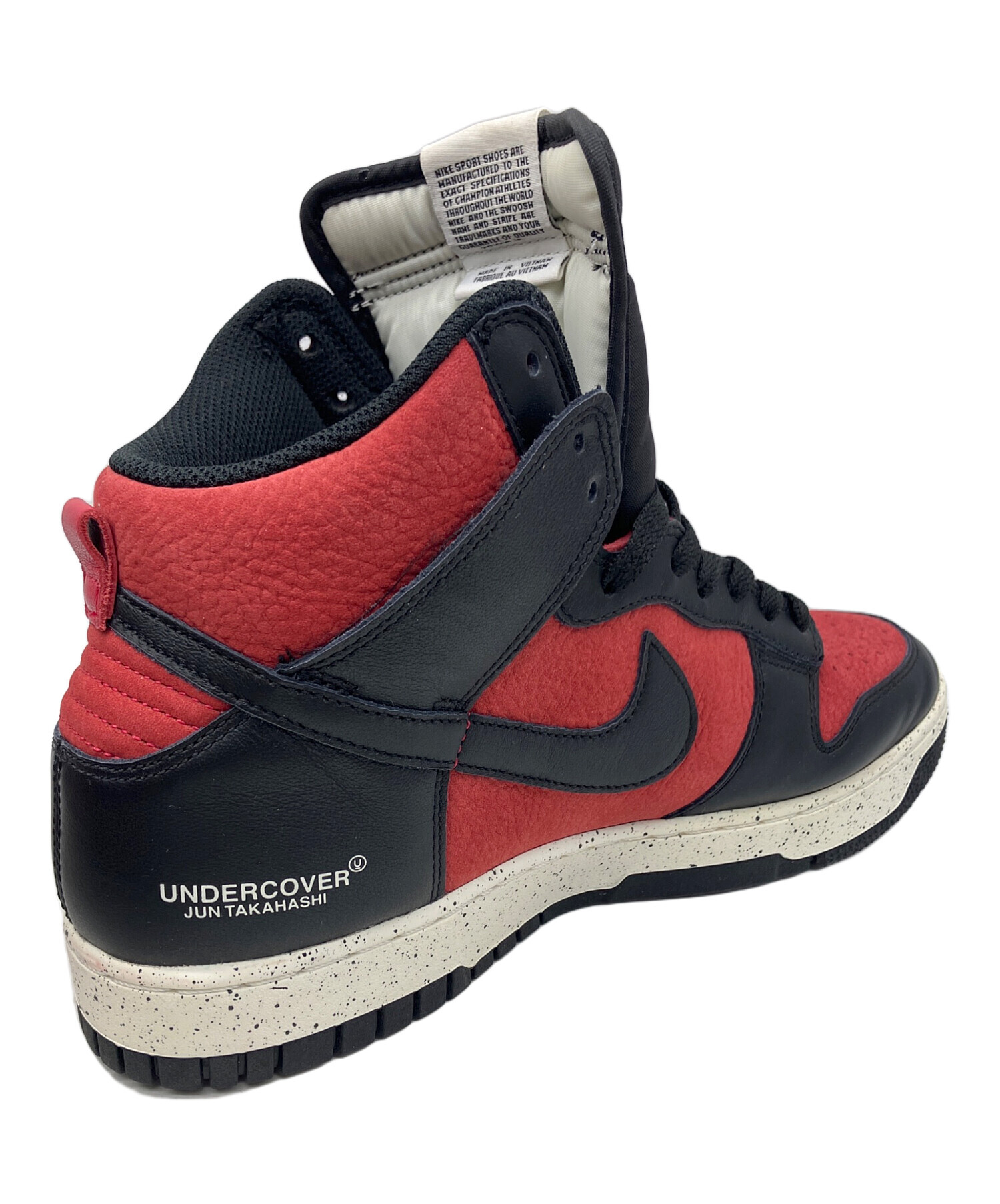 中古・古着通販】NIKE (ナイキ) UNDERCOVER (アンダーカバー 