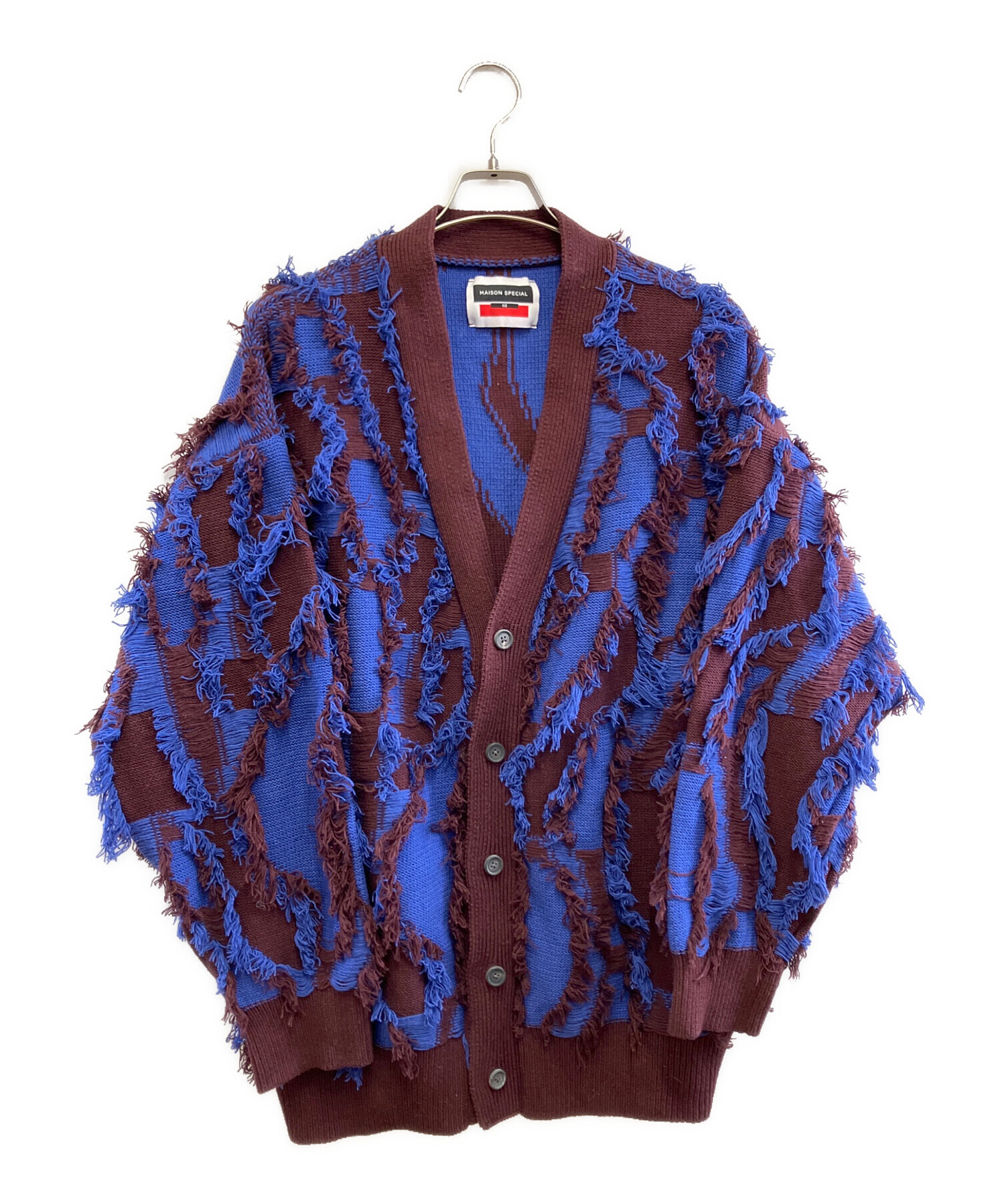 中古・古着通販】MAISON SPECIAL (メゾンスペシャル) 厚手カーディガン