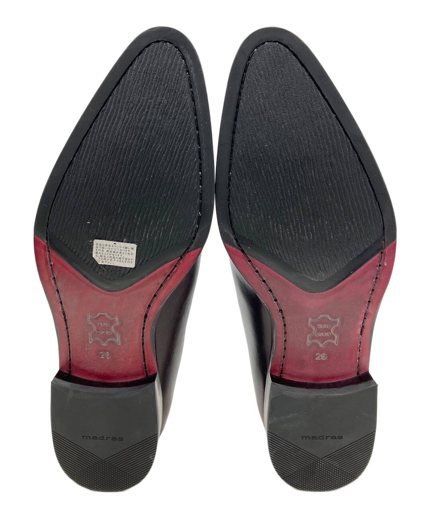 中古・古着通販】madras (マドラス) ビジネスシューズ ブラウン サイズ