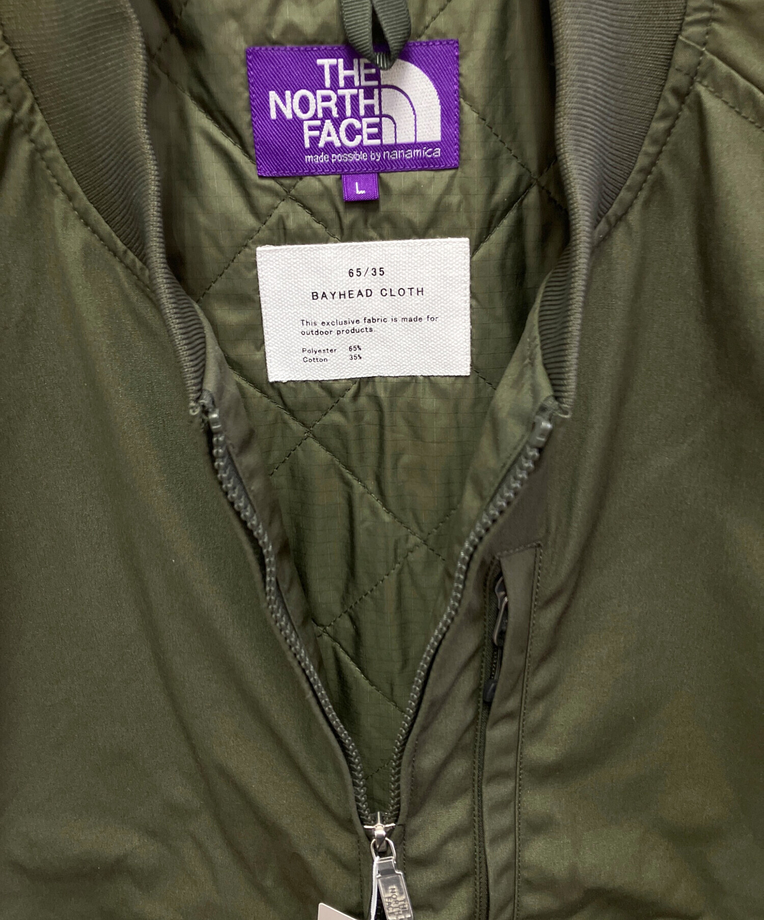 中古・古着通販】THE NORTHFACE PURPLELABEL (ザ・ノースフェイス