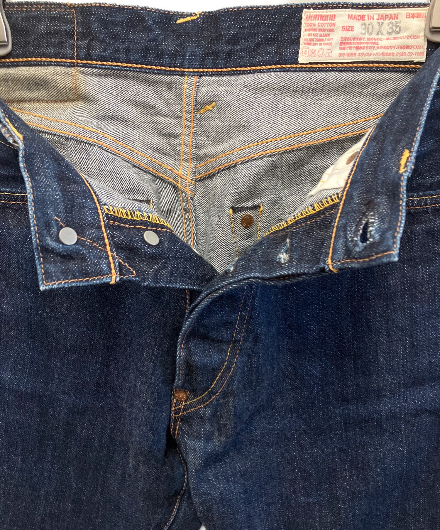 中古・古着通販】EVISU (エヴィス) デニムパンツ インディゴ サイズ:30