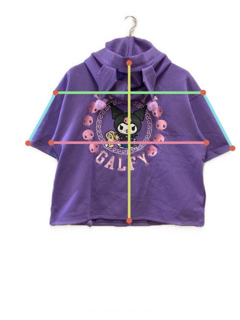 中古・古着通販】GALFY (ガルフィー) ジップパーカー パープル サイズ