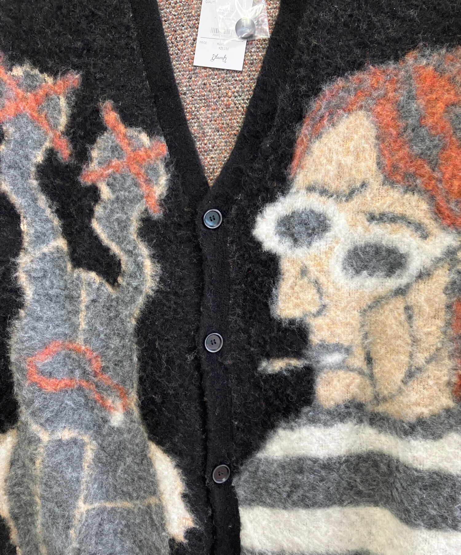 中古・古着通販】glamb (グラム) 厚手カーディガン ブラック サイズ:M
