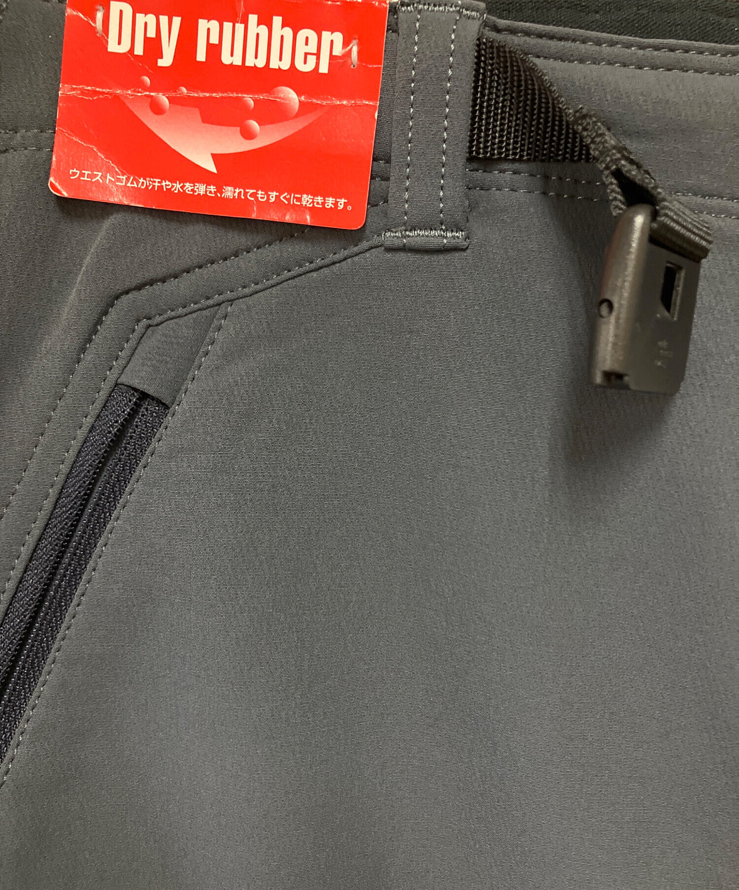 中古・古着通販】MARMOT (マーモット) ナイロンパンツ グレー サイズ:S