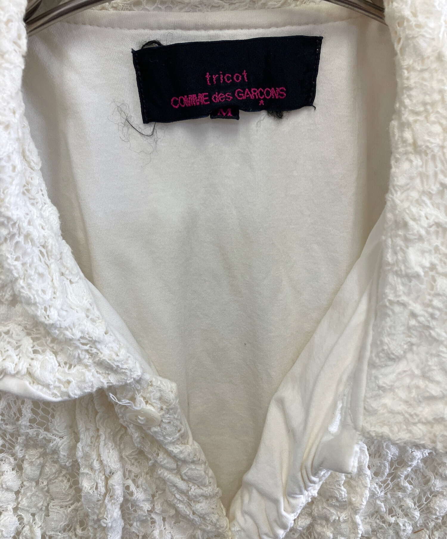 中古・古着通販】tricot COMME des GARCONS (トリココムデギャルソン 