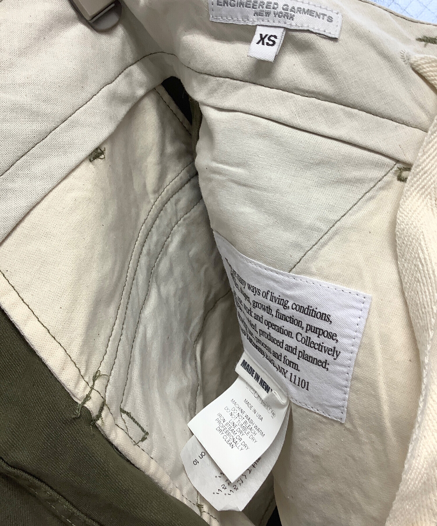 中古・古着通販】Engineered Garments (エンジニアド ガーメンツ