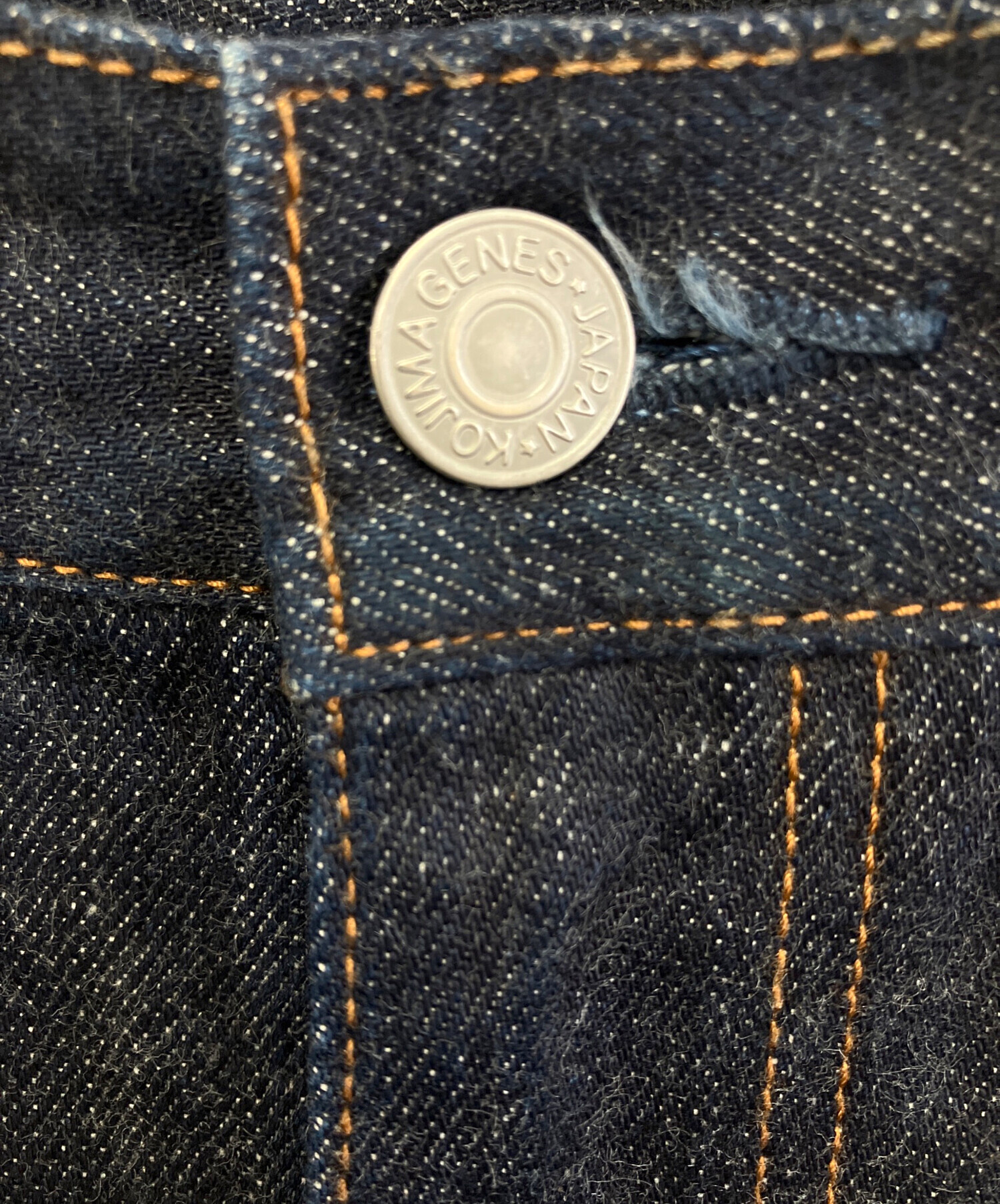 中古・古着通販】KOJIMA GENES (コジマジーンズ) 切替デニムパンツ
