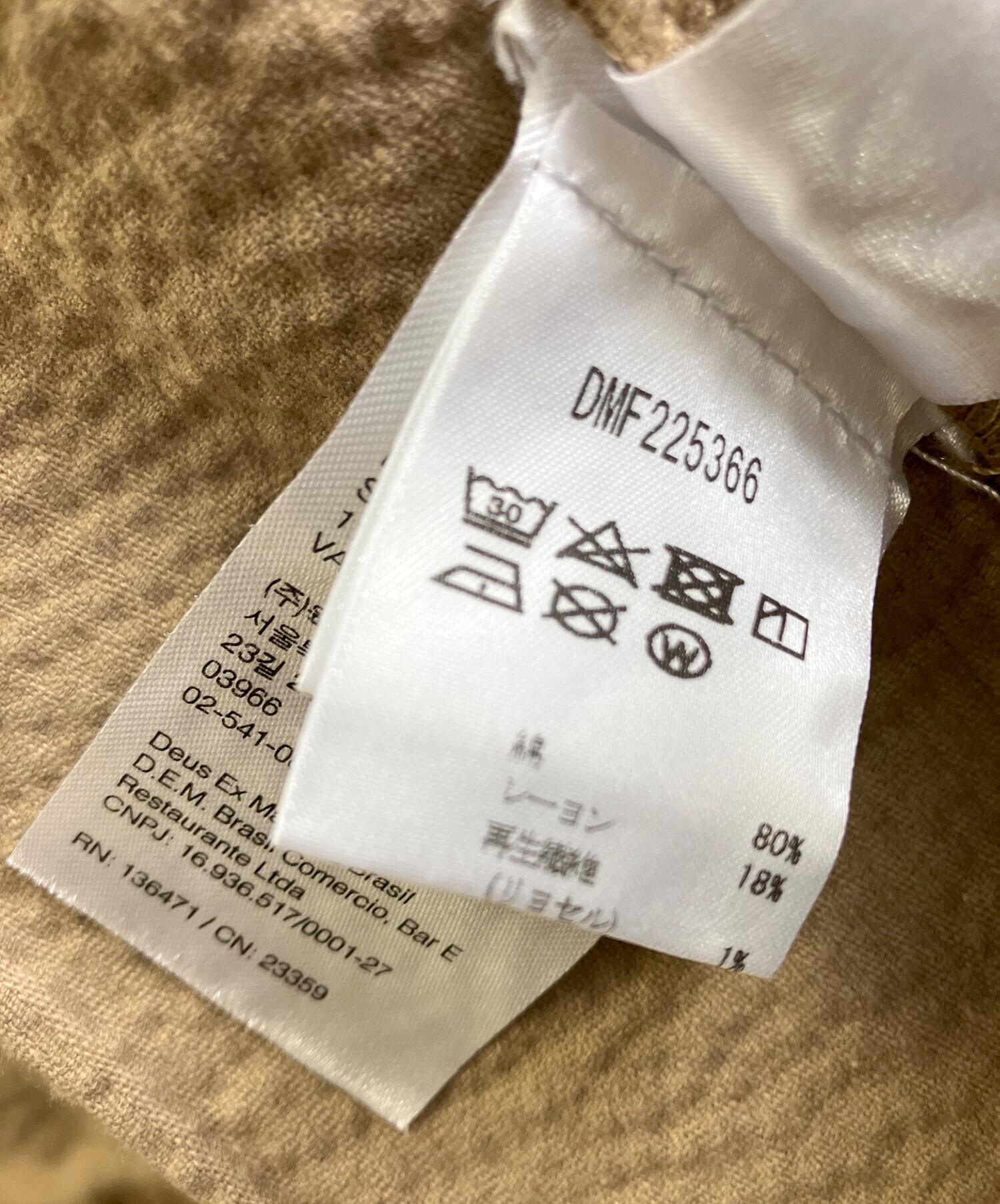 中古・古着通販】DEUS EX MACHINA (デウス エクス マキナ