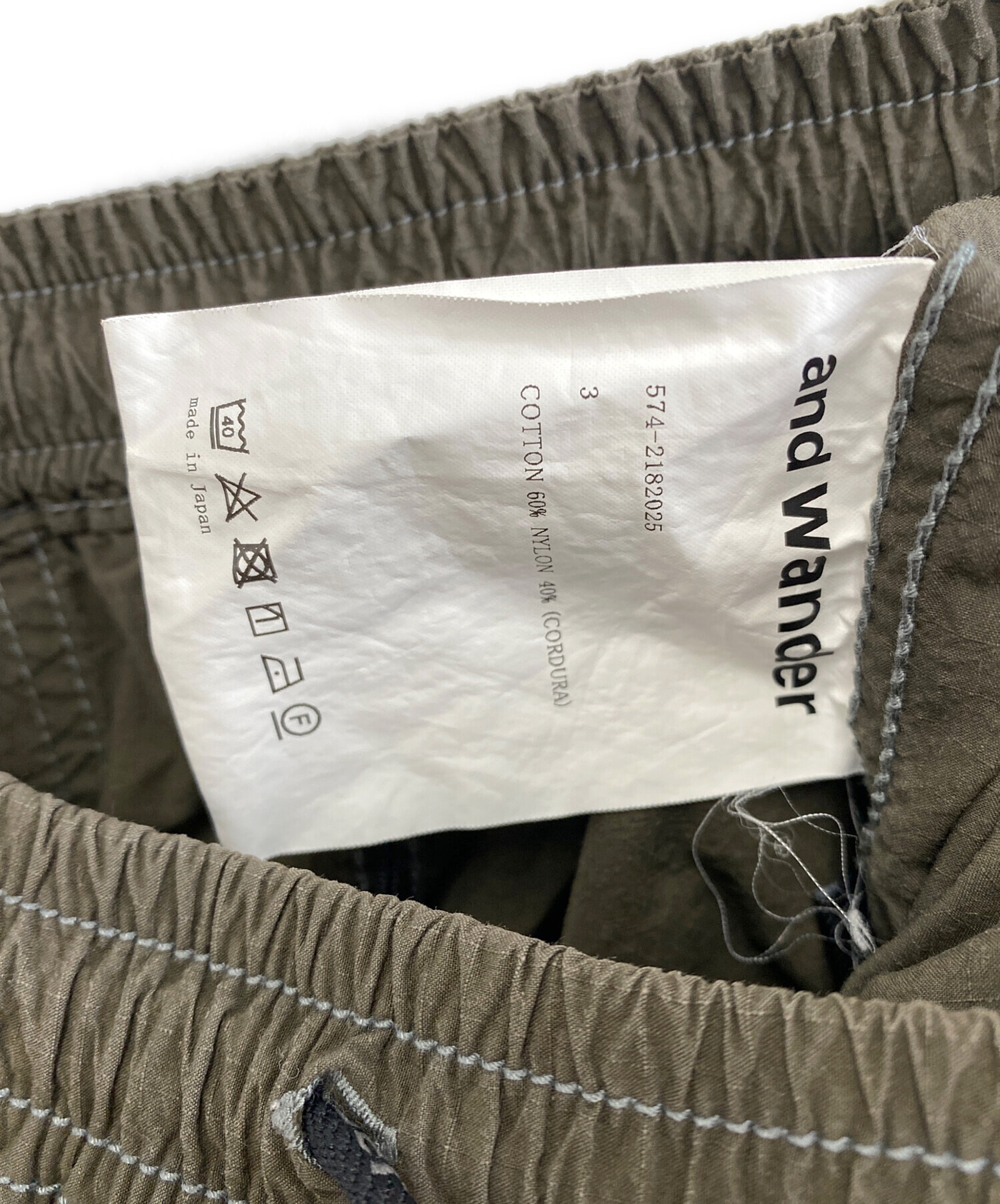 中古・古着通販】and wander (アンドワンダー) CORDURA cotton rip