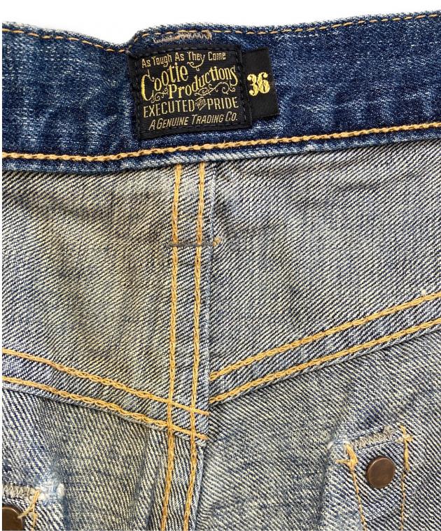 中古・古着通販】COOTIE PRODUCTIONS (クーティープロダクツ