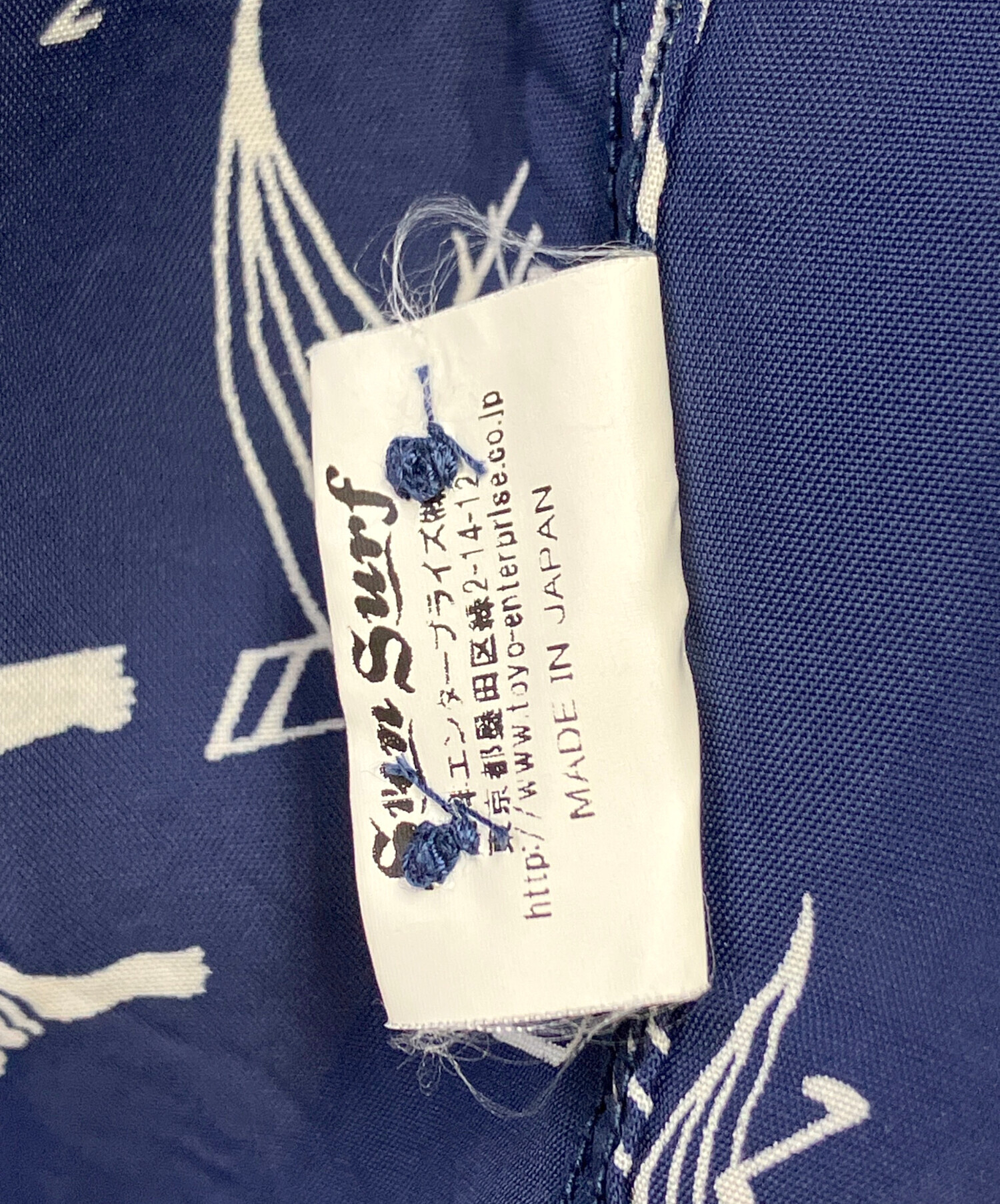 サブ@古着販売 men's 中古・古着通販】Subculture (サブカルチャー) LONGSLEEVE T-SHIRT