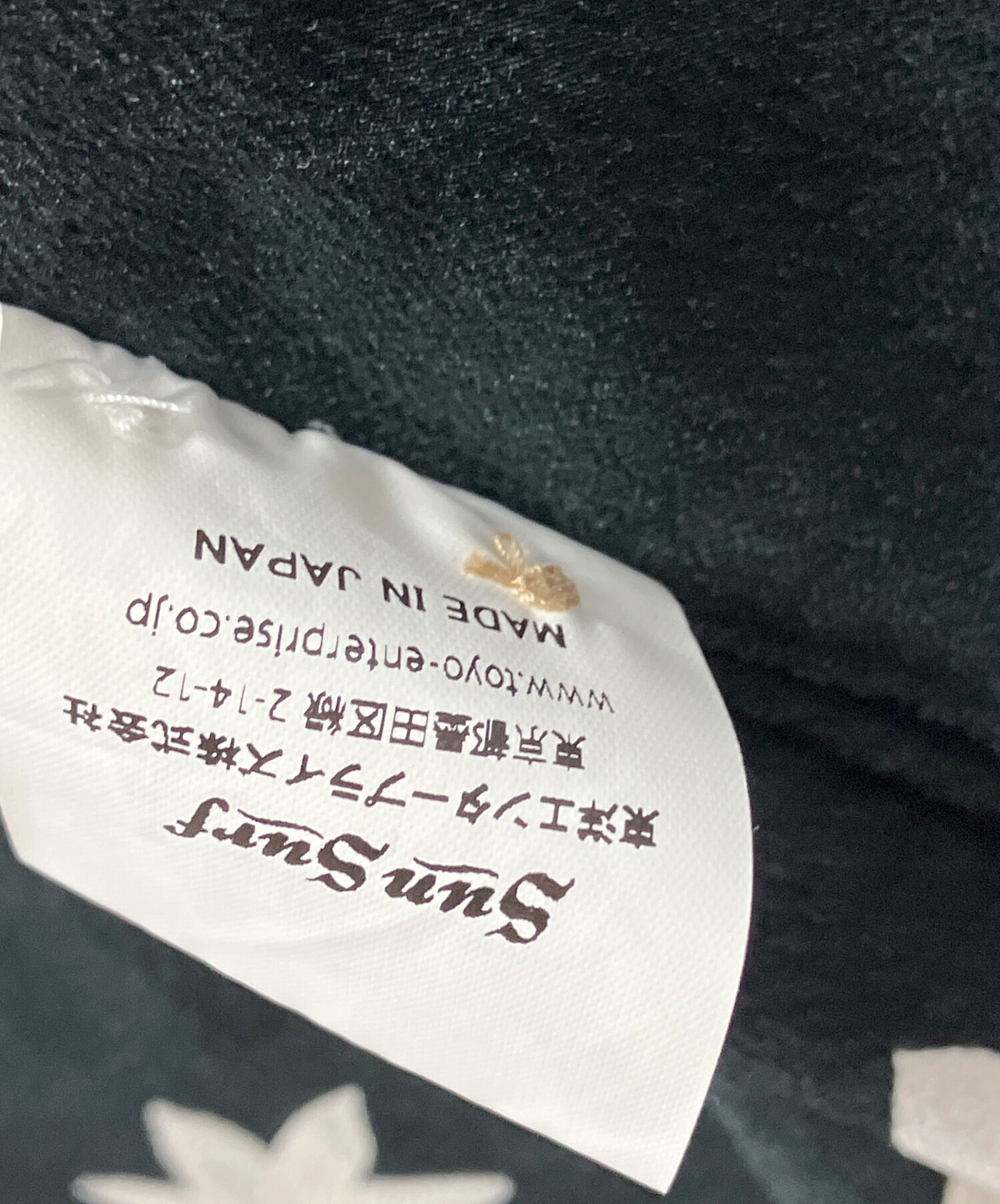 サブ@古着販売 men's 90年代 90s サブポップ ミュージック 音楽 | ビンテージ古着屋Feeet