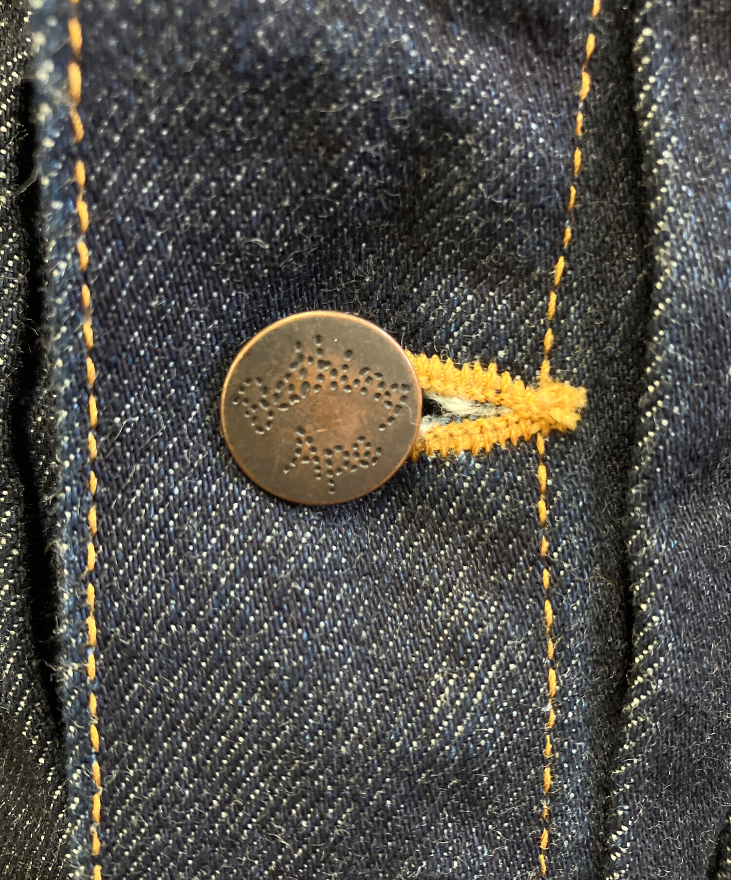 中古・古着通販】A BATHING APE (アベイシングエイプ) デニム