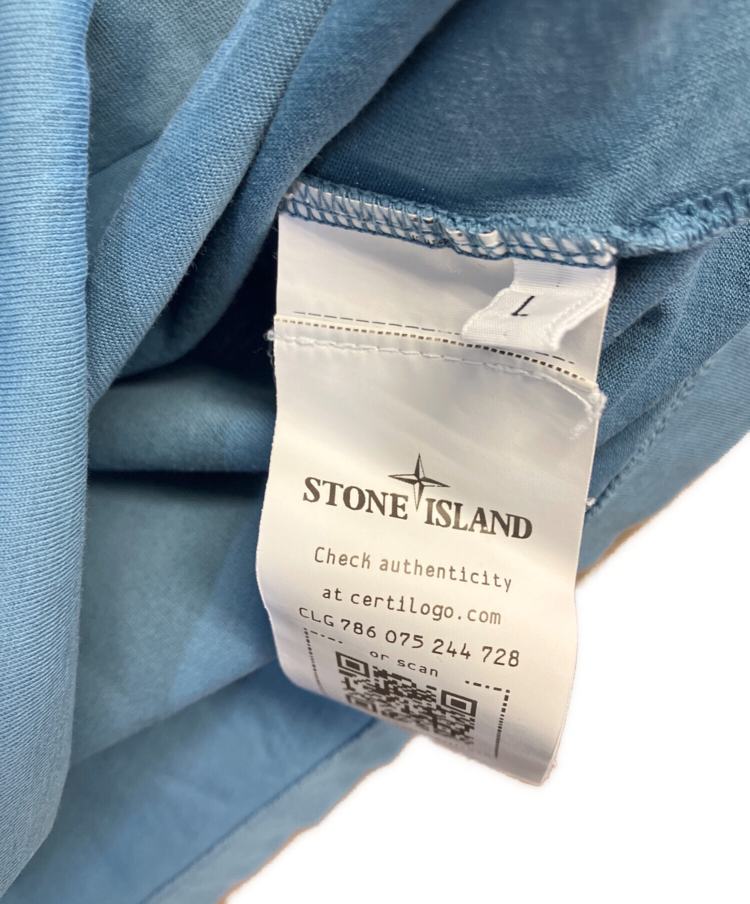 中古・古着通販】STONE ISLAND (ストーンアイランド) 半袖カットソー