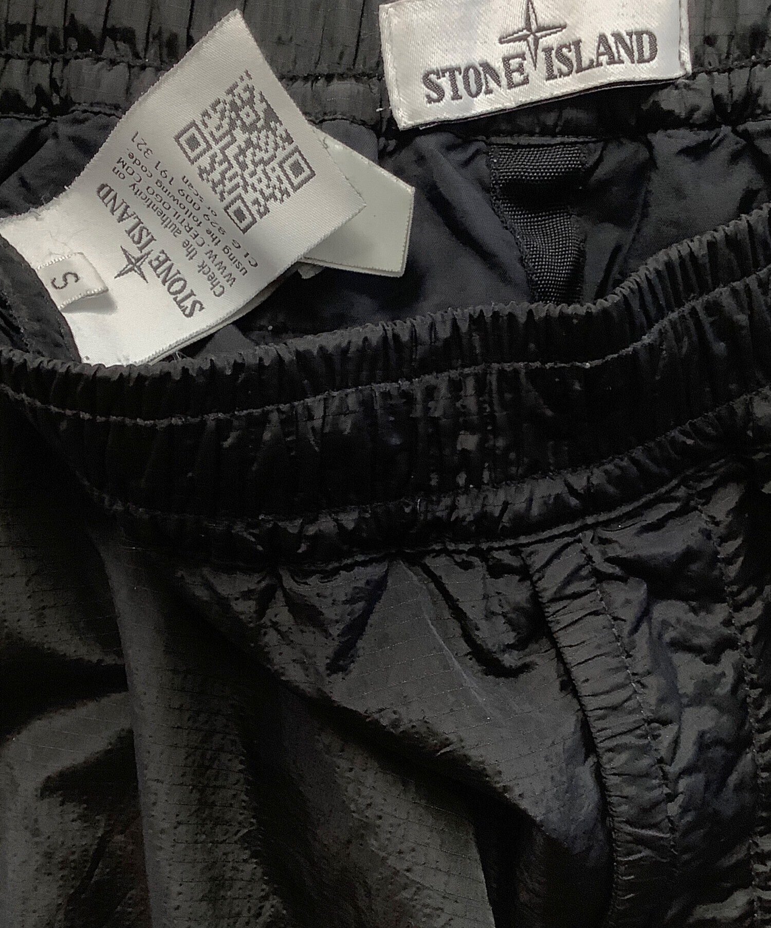中古・古着通販】STONE ISLAND (ストーンアイランド) ナイロンパンツ