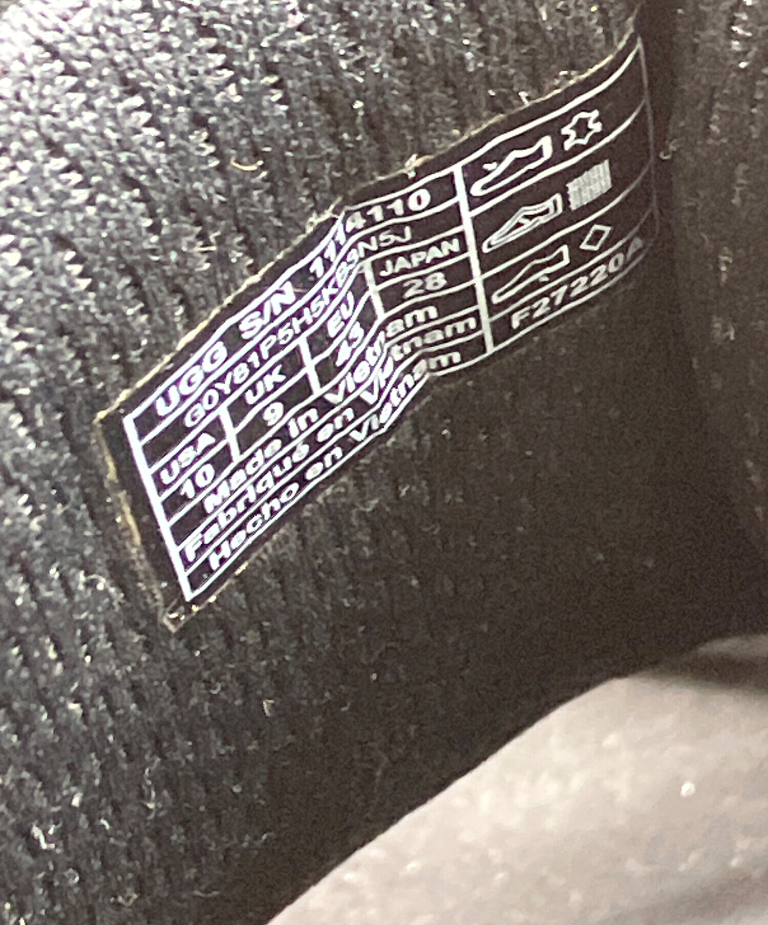 中古・古着通販】UGG (アグ) N.HOOLYWOOD (エヌ ハリウッド) サンダル