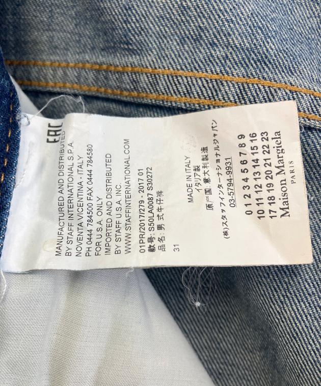 中古・古着通販】Maison Margiela (メゾンマルジェラ) デニムパンツ