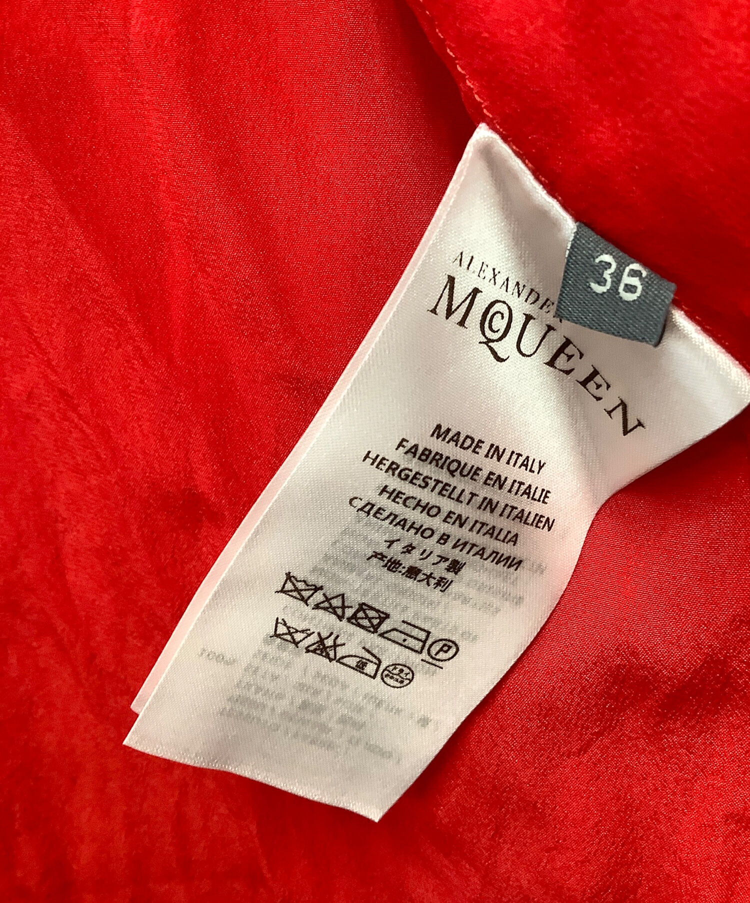 中古・古着通販】ALEXANDER McQUEEN (アレキサンダーマックイーン