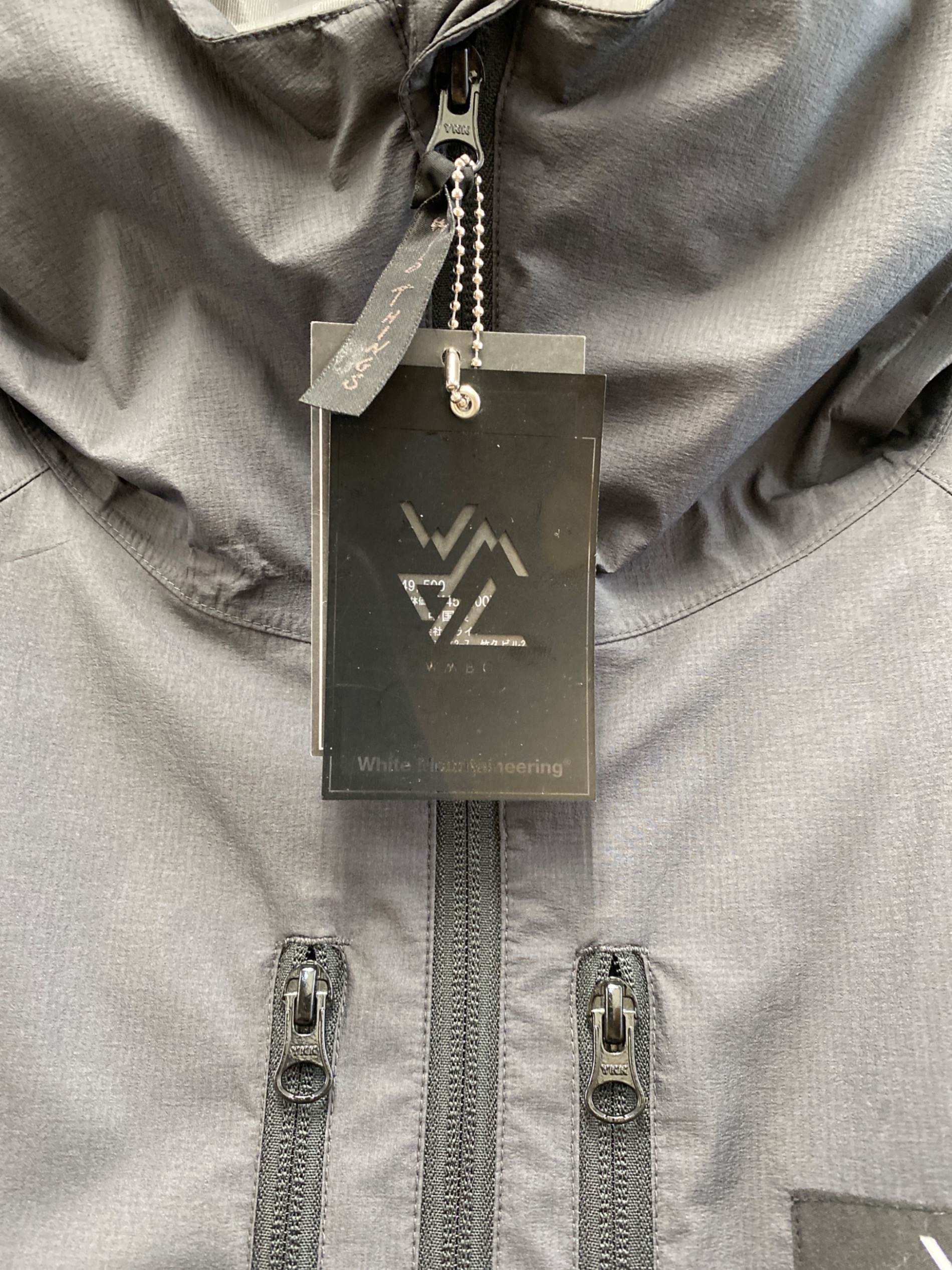 中古・古着通販】WHITE MOUNTAINEERING (ホワイトマウンテ二アニング