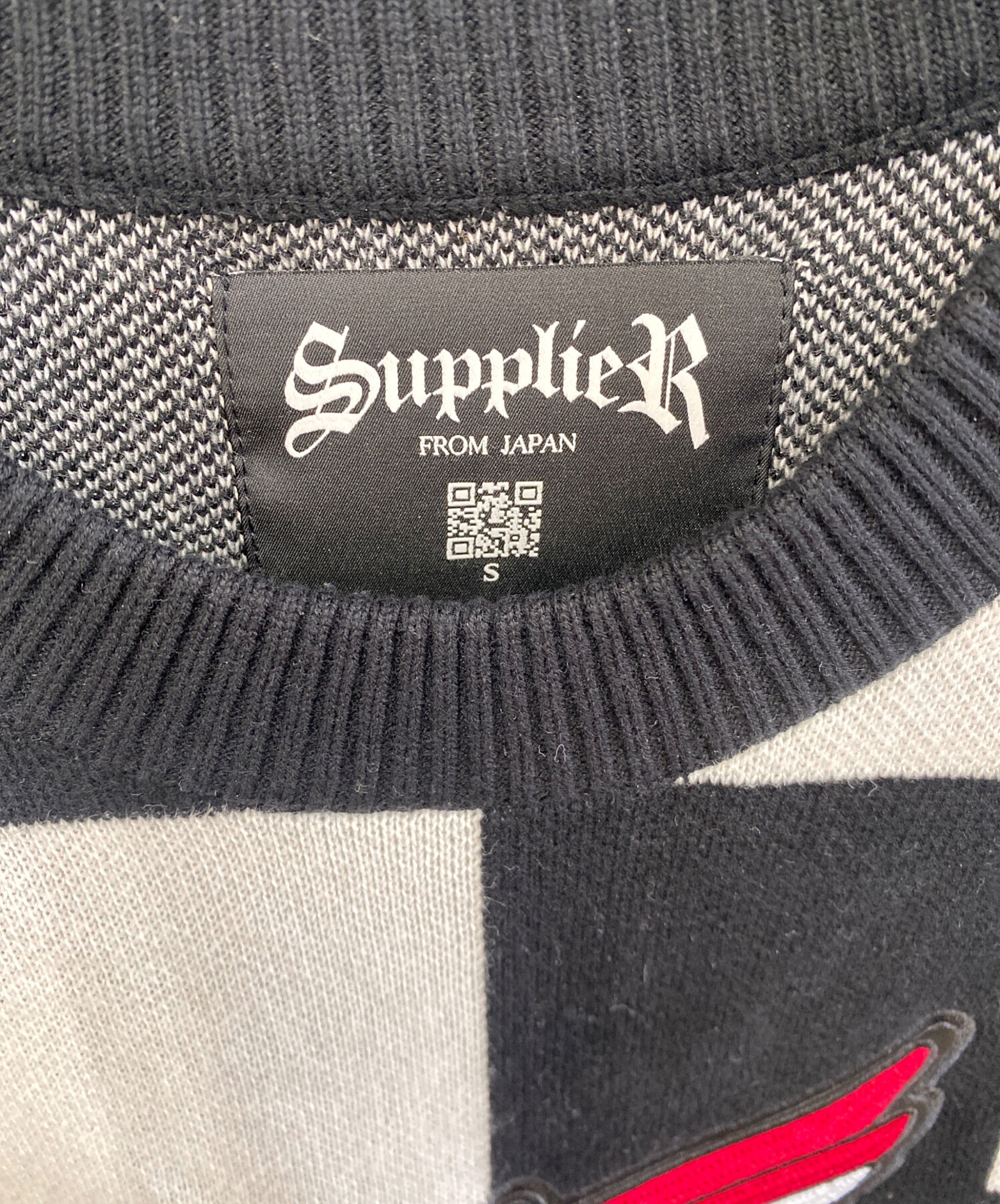 中古・古着通販】SUPPLIER (サプライヤー) 厚手ニット ブラック