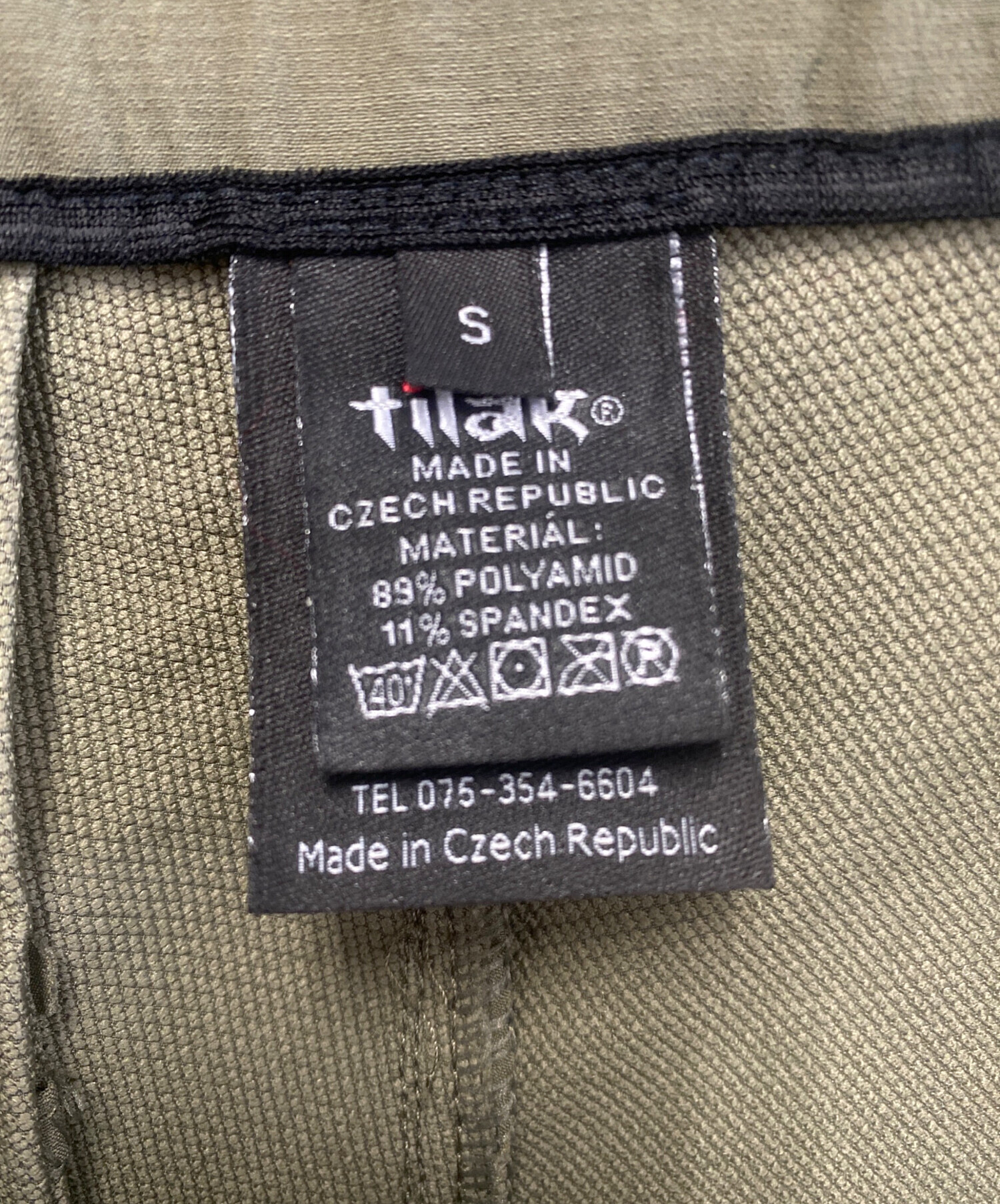 中古・古着通販】tilak (ティラック) ソフトシェルハーフパンツ カーキ