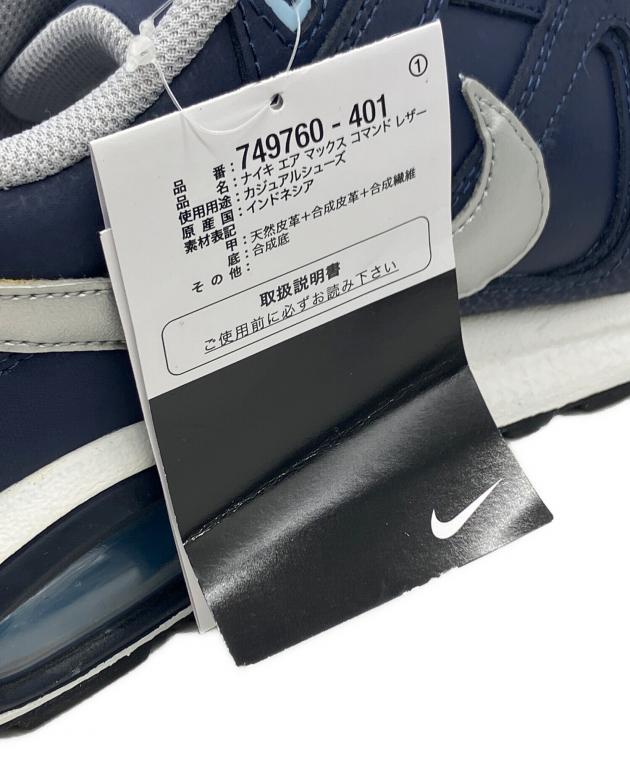 kytk様売約済品!!　NIKE AIR スニーカー ネイビー グレー 中古・古着通販】NIKE (ナイキ) スニーカー ネイビー サイズ:28 未使用