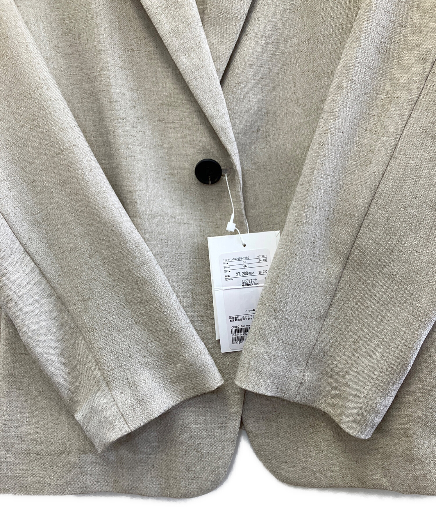UNITED ARROWS - UNITED ARROWS テーラードジャケット 38(M位) 【古着】【中古】 中古・古着通販】UNITED ARROWS (ユナイテッドアローズ) テーラード