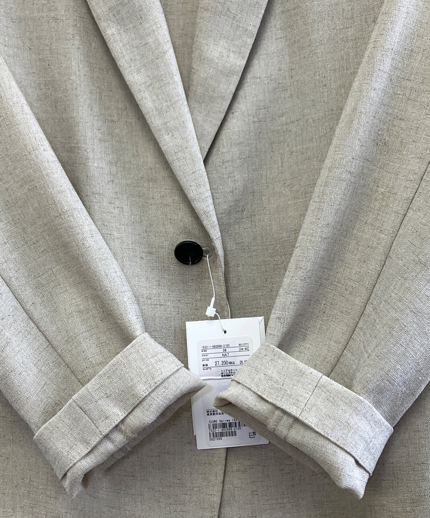 中古・古着通販】UNITED ARROWS (ユナイテッドアローズ) テーラード