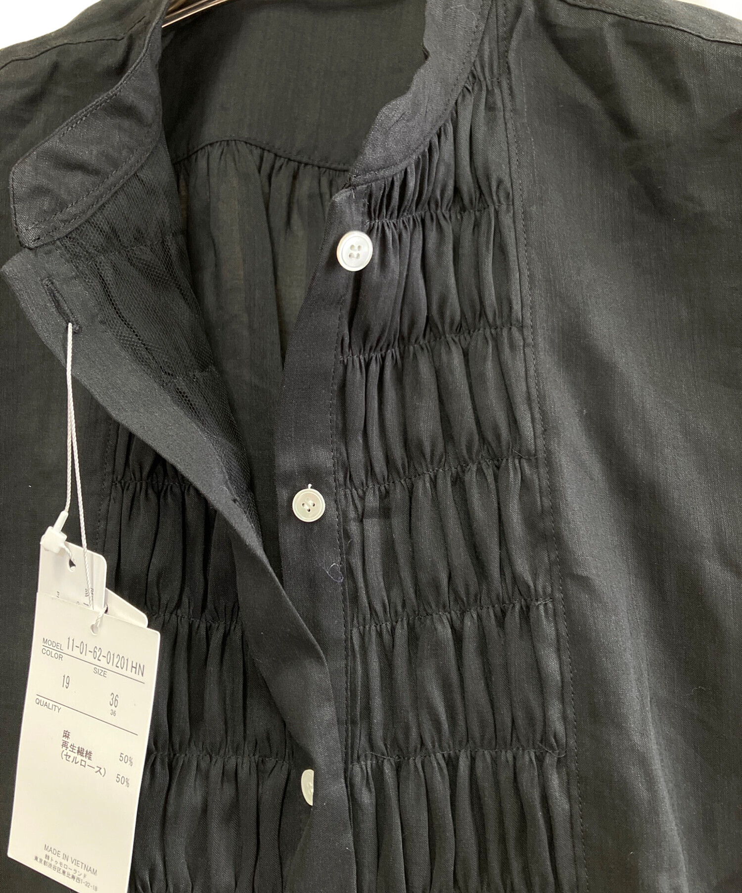 中古・古着通販】BALLSEY (ボールジィ) 半袖ブラウス ブラック サイズ