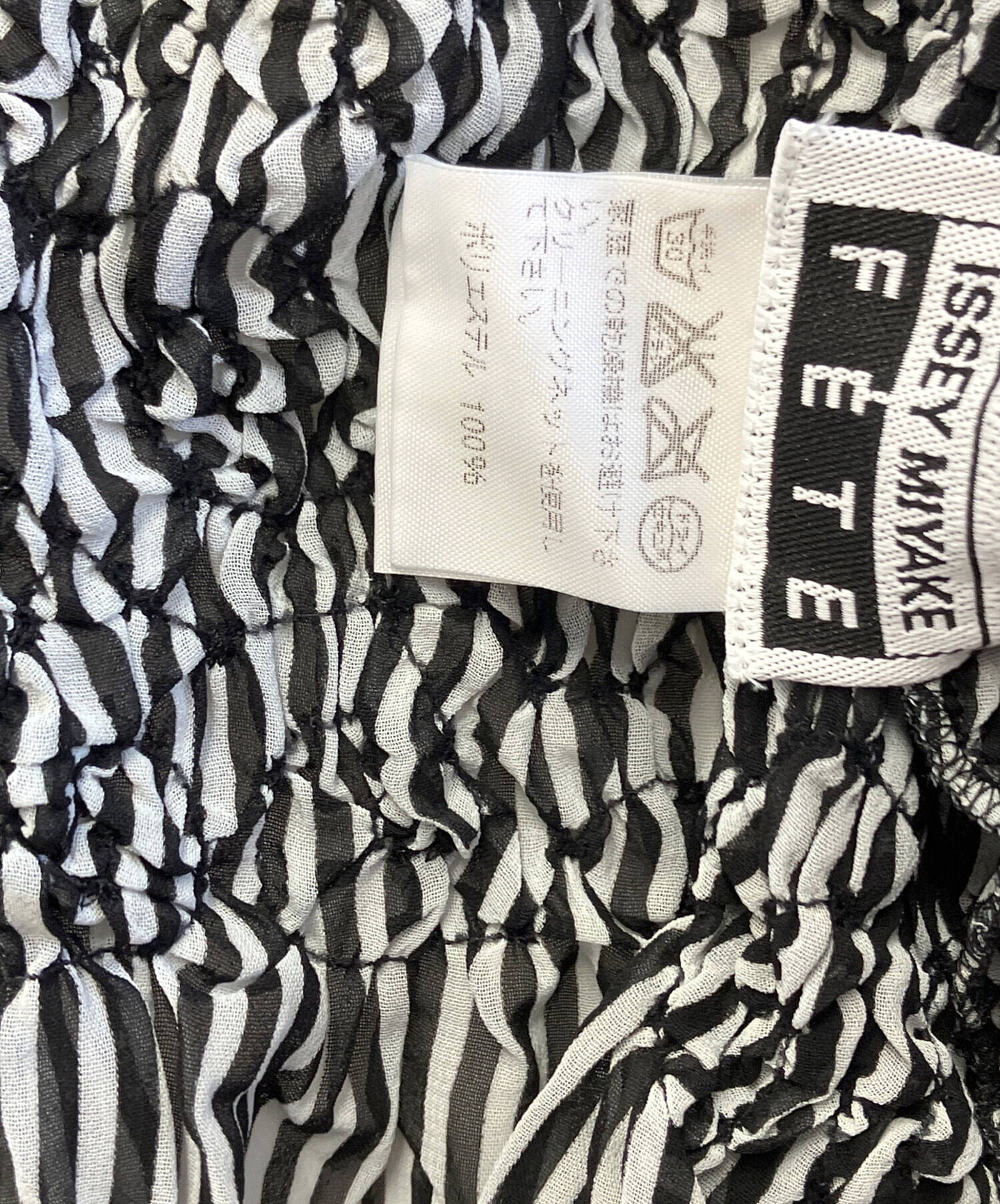 中古・古着通販】ISSEY MIYAKE FETE (イッセイミヤケフェット) 薄手