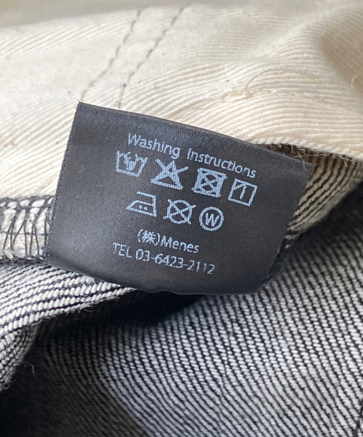 中古・古着通販】MENES (メネス) デニムパンツ ブラック サイズ:S 