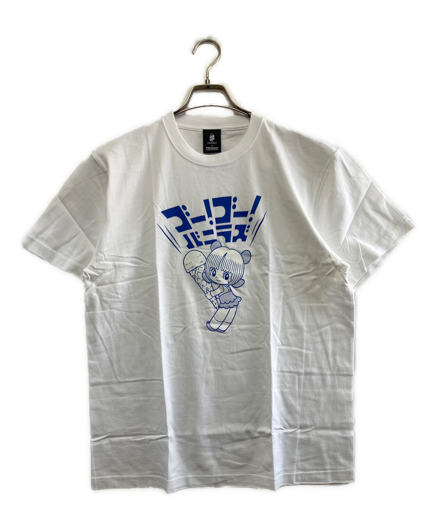 中古・古着通販】go!go!vanillas (ゴーゴーバニラズ) PINOKO (ピノコ