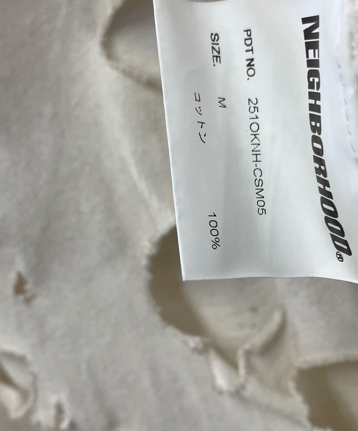 NEIGHBORHOOD 長袖カットソー ホワイト 中古・古着通販】NEIGHBORHOOD (ネイバーフッド) 長袖カットソー