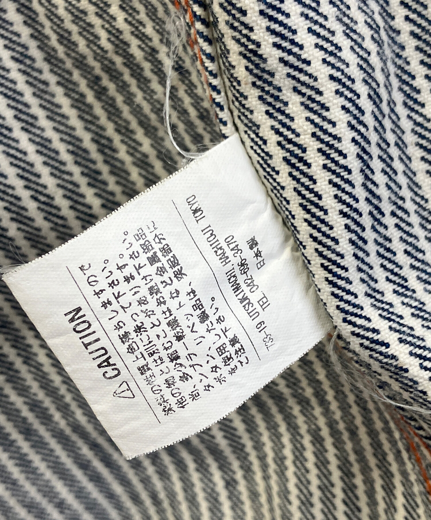 中古・古着通販】IRON HEART (アイアンハート) ヒッコリーウエスタン