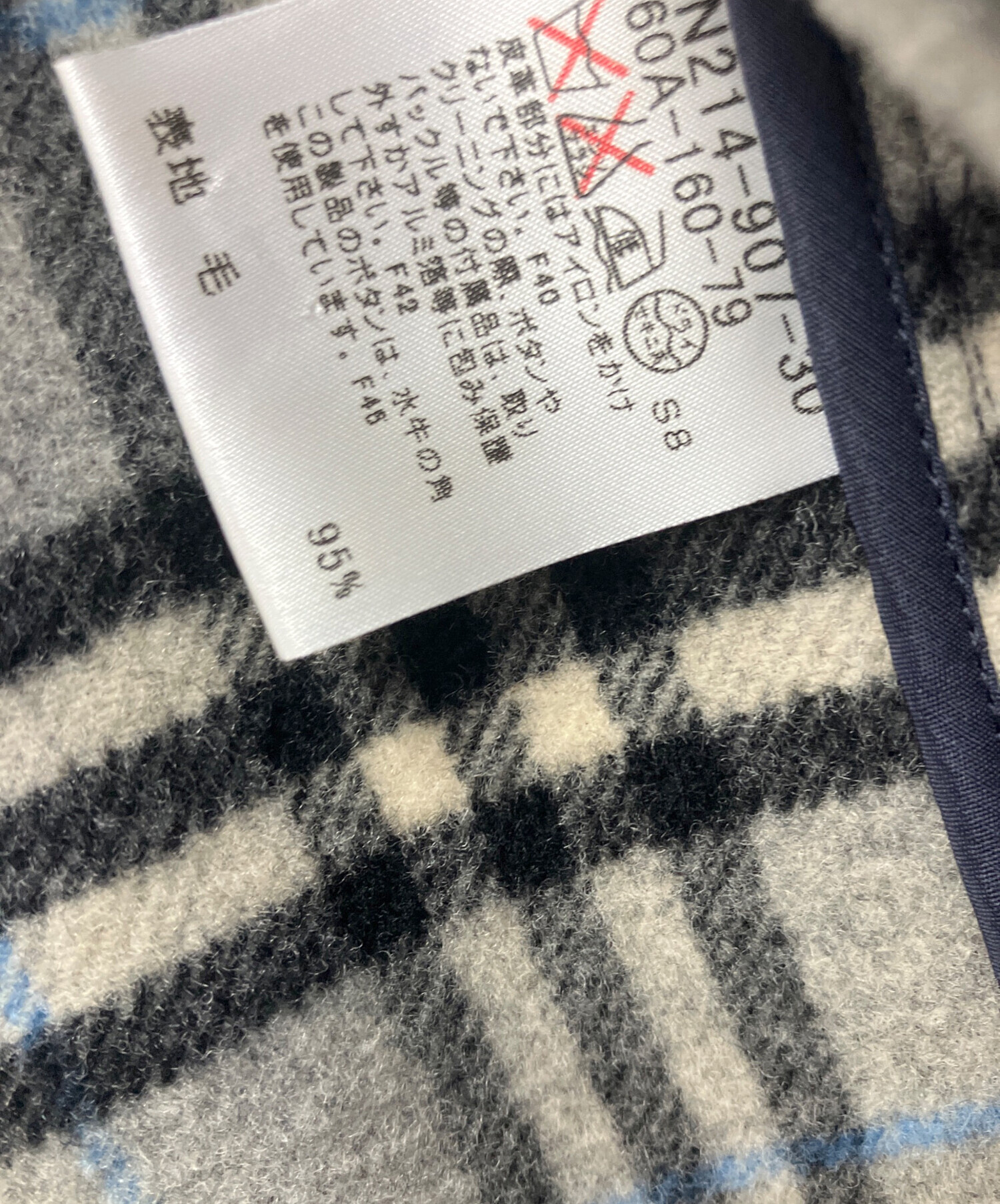 中古・古着通販】BURBERRY LONDON (バーバリーロンドン) ダッフル